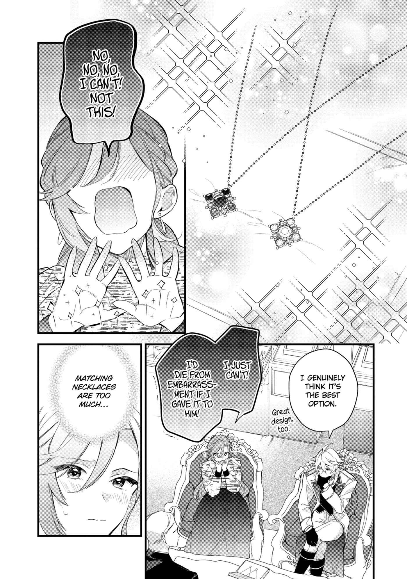 Kon'yaku Haki o Neratte Kioku Soushitsu no Furi o Shitara, Sokkenai Taido datta Kon'yakusha ga 