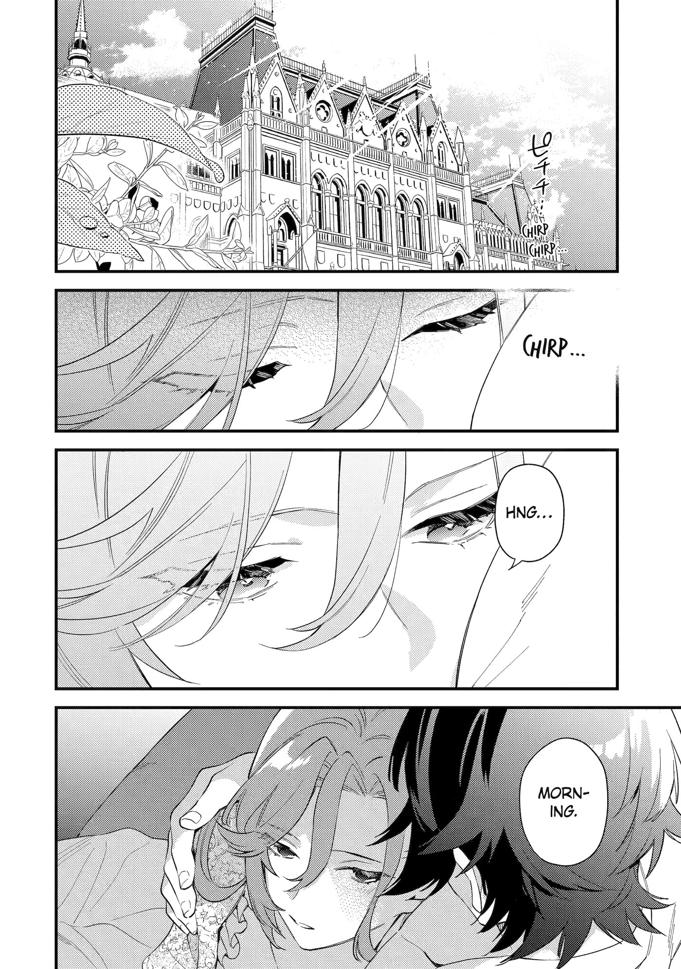 Kon'yaku Haki o Neratte Kioku Soushitsu no Furi o Shitara, Sokkenai Taido datta Kon'yakusha ga 