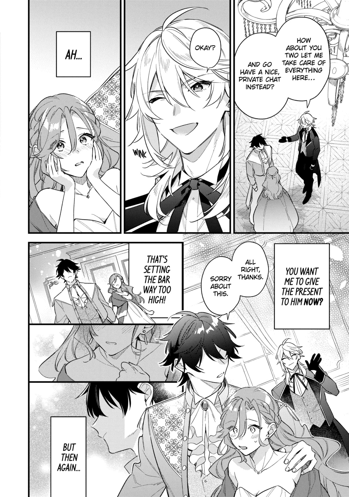 Kon'yaku Haki o Neratte Kioku Soushitsu no Furi o Shitara, Sokkenai Taido datta Kon'yakusha ga 