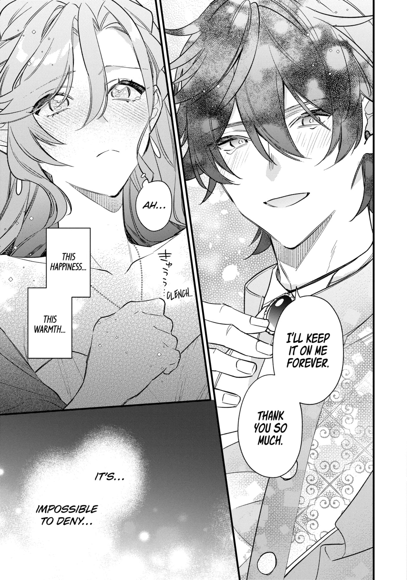 Kon'yaku Haki o Neratte Kioku Soushitsu no Furi o Shitara, Sokkenai Taido datta Kon'yakusha ga 