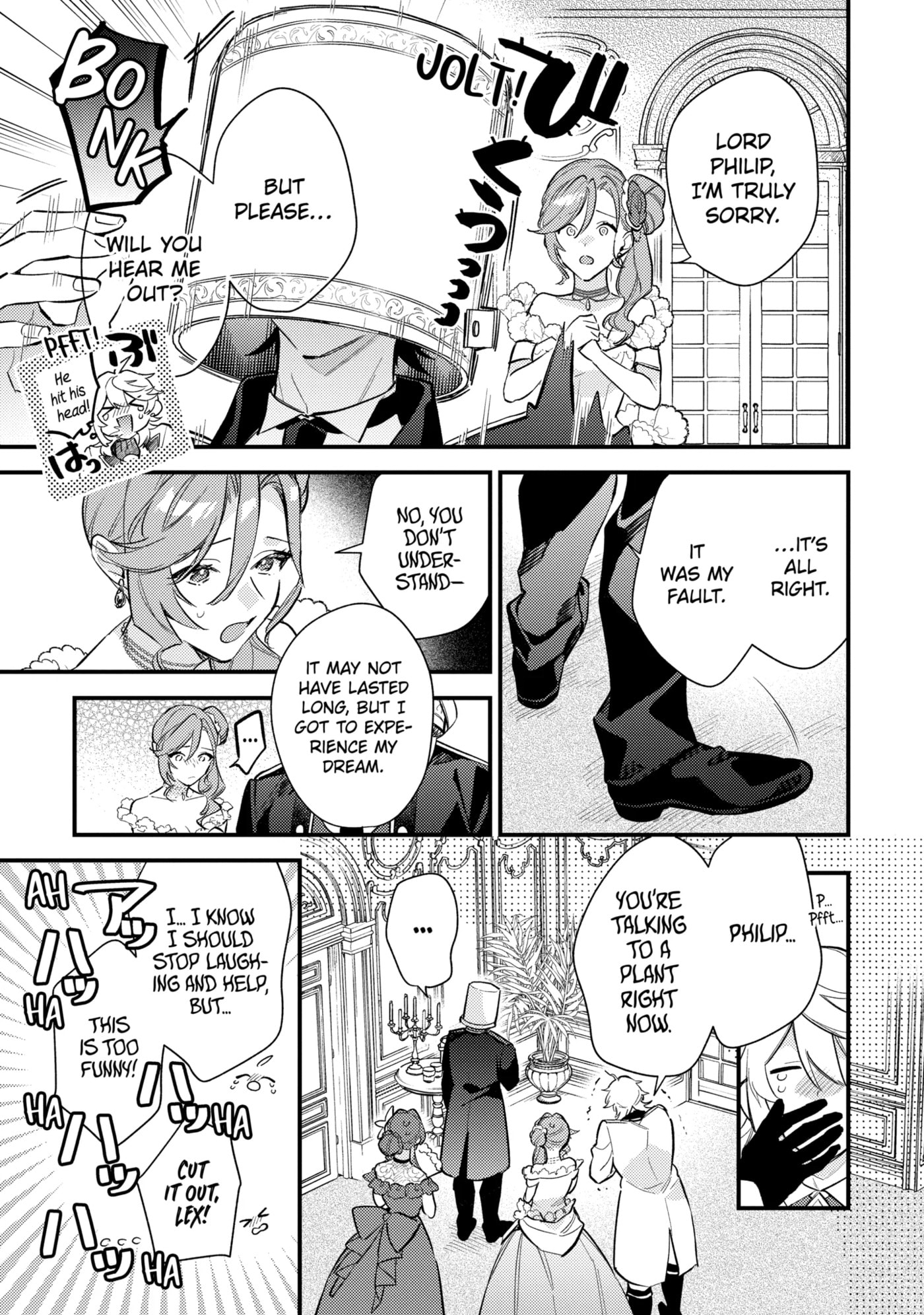 Kon'yaku Haki o Neratte Kioku Soushitsu no Furi o Shitara, Sokkenai Taido datta Kon'yakusha ga 