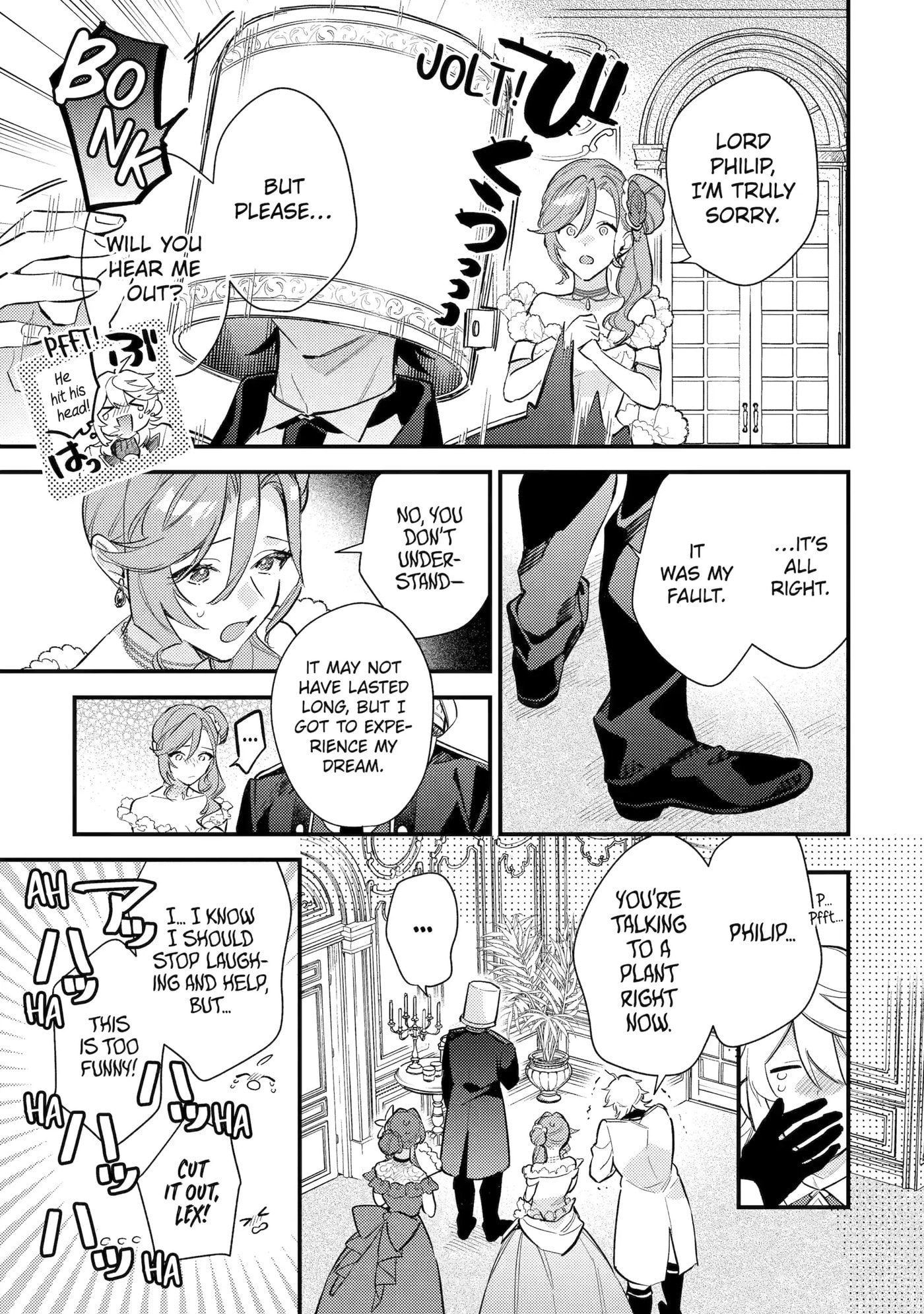 Kon'yaku Haki o Neratte Kioku Soushitsu no Furi o Shitara, Sokkenai Taido datta Kon'yakusha ga 