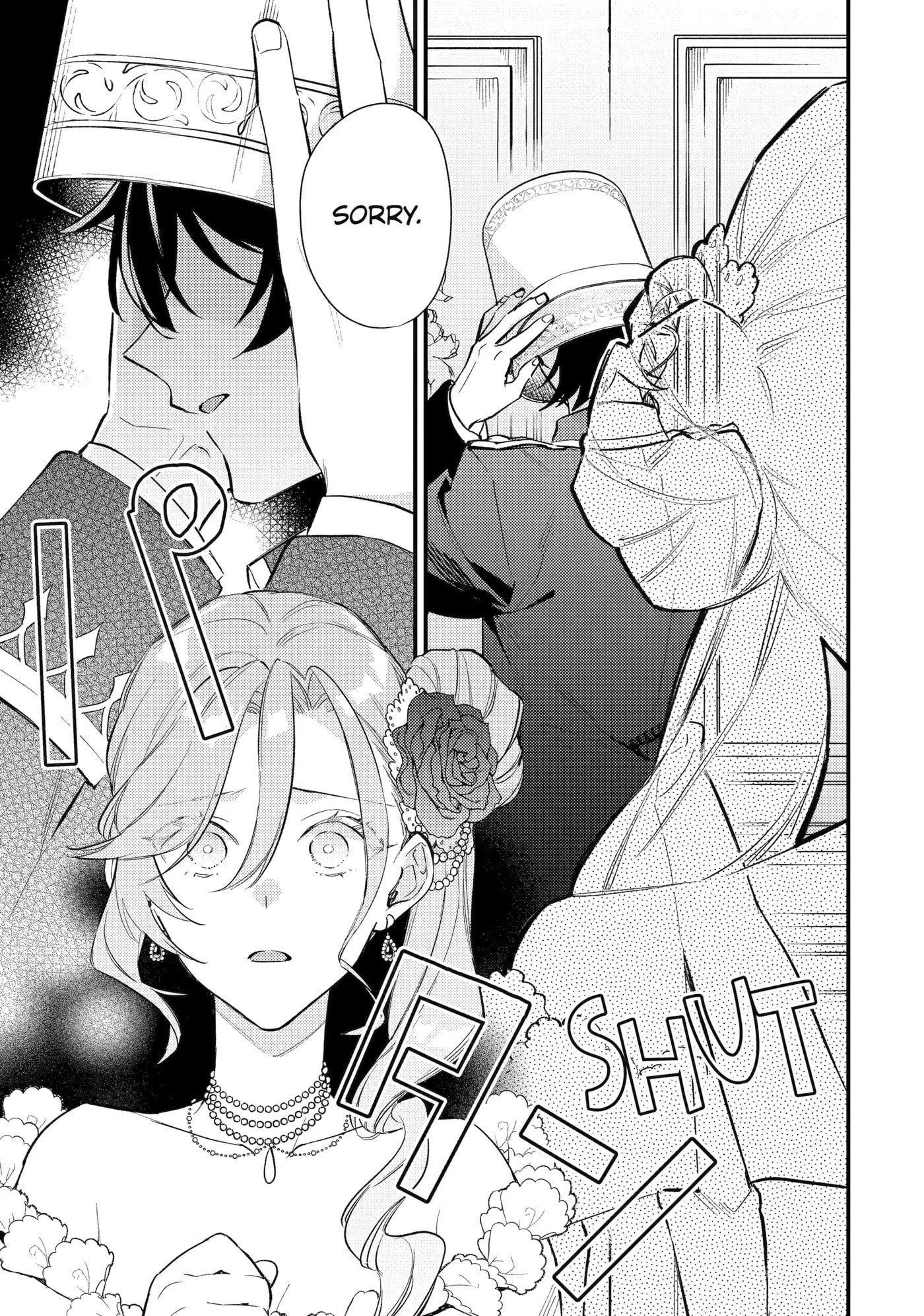 Kon'yaku Haki o Neratte Kioku Soushitsu no Furi o Shitara, Sokkenai Taido datta Kon'yakusha ga 