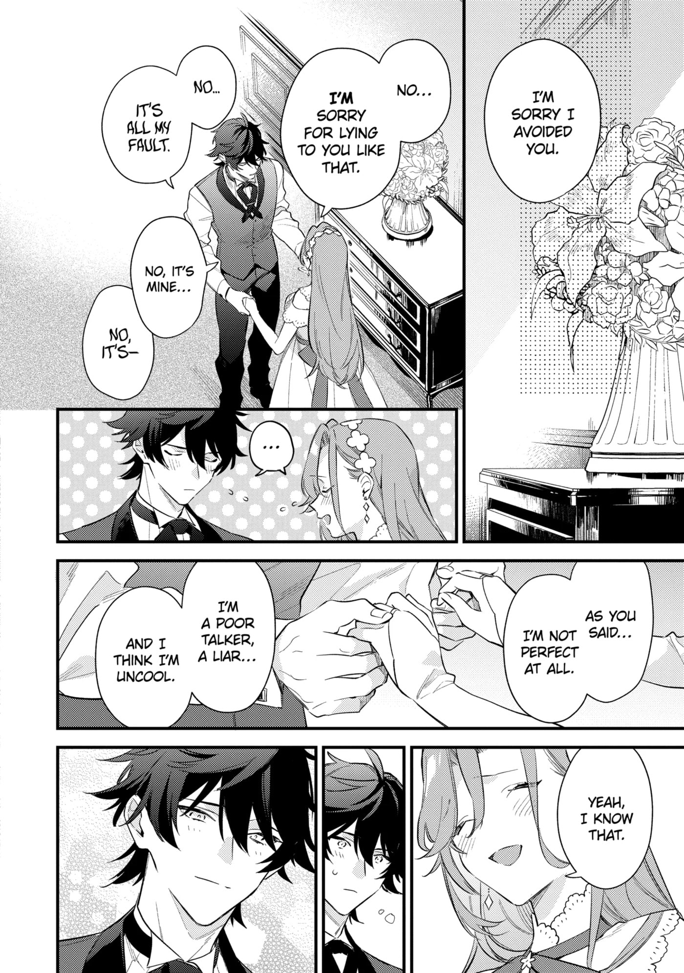 Kon'yaku Haki o Neratte Kioku Soushitsu no Furi o Shitara, Sokkenai Taido datta Kon'yakusha ga 