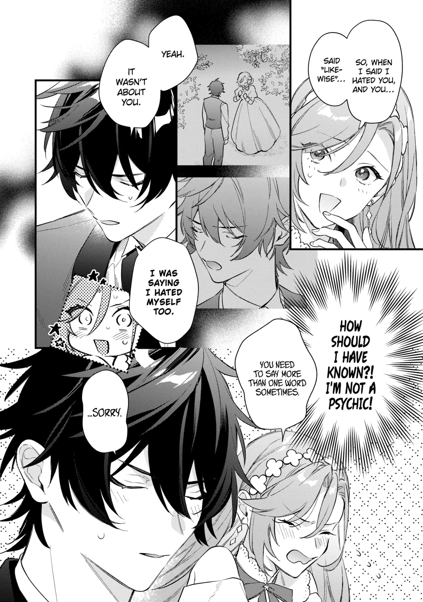 Kon'yaku Haki o Neratte Kioku Soushitsu no Furi o Shitara, Sokkenai Taido datta Kon'yakusha ga 