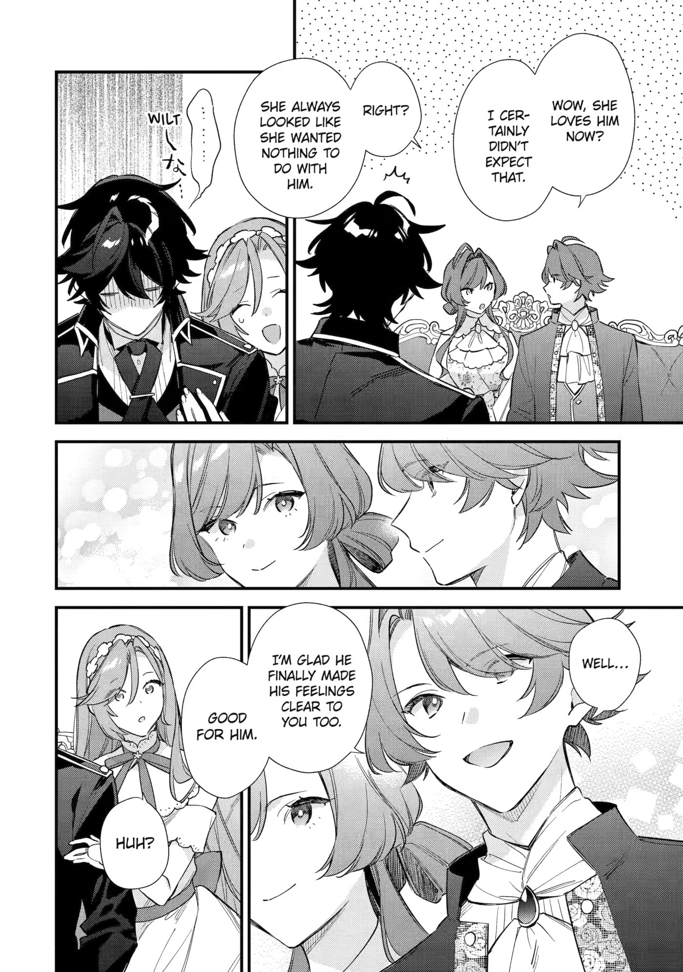 Kon'yaku Haki o Neratte Kioku Soushitsu no Furi o Shitara, Sokkenai Taido datta Kon'yakusha ga 