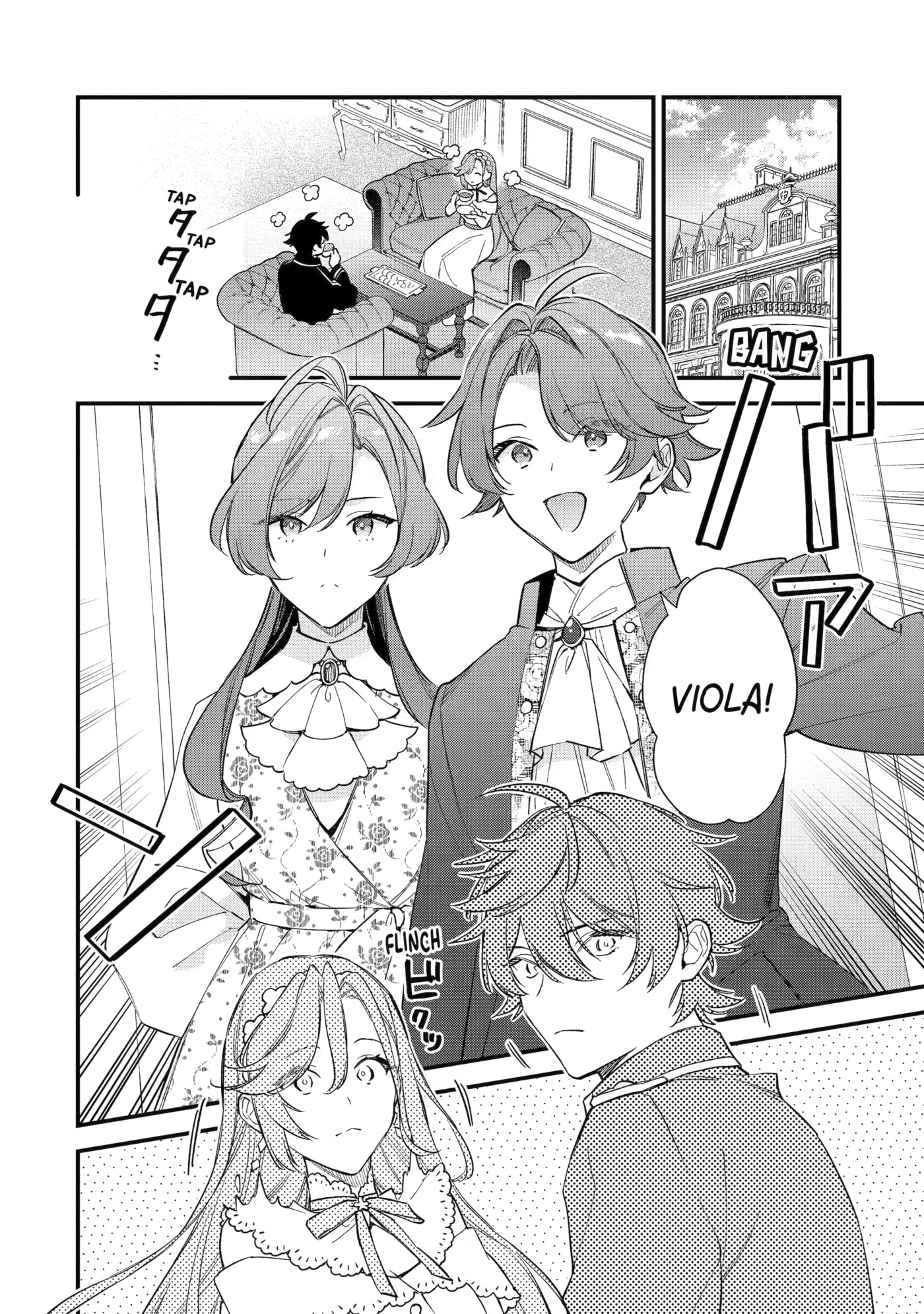 Kon'yaku Haki o Neratte Kioku Soushitsu no Furi o Shitara, Sokkenai Taido datta Kon'yakusha ga 