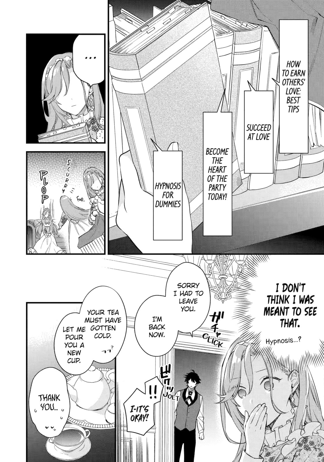 Kon'yaku Haki o Neratte Kioku Soushitsu no Furi o Shitara, Sokkenai Taido datta Kon'yakusha ga 