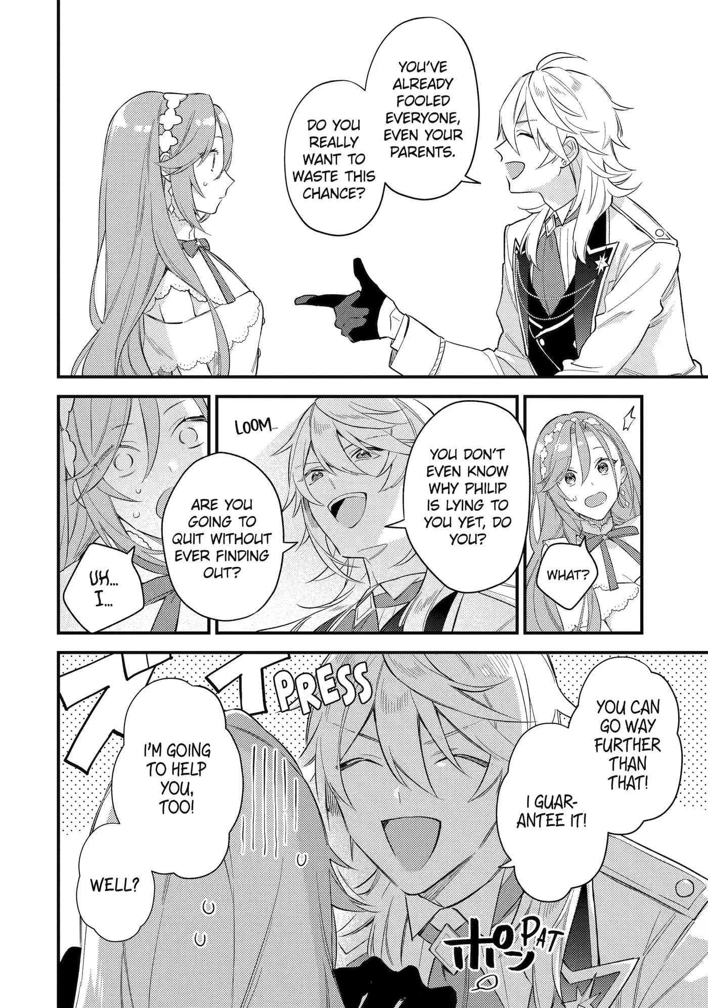 Kon'yaku Haki o Neratte Kioku Soushitsu no Furi o Shitara, Sokkenai Taido datta Kon'yakusha ga 