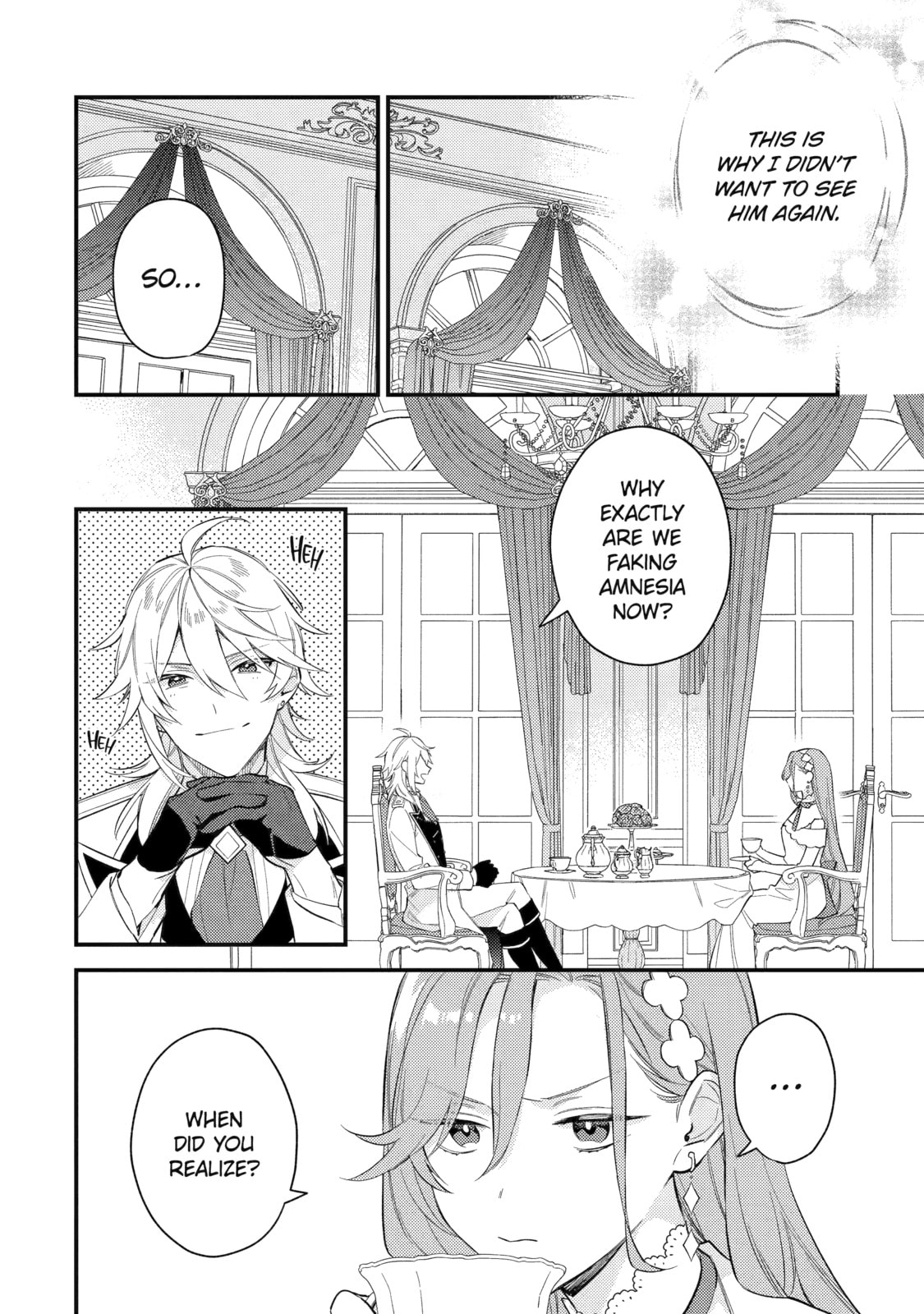 Kon'yaku Haki o Neratte Kioku Soushitsu no Furi o Shitara, Sokkenai Taido datta Kon'yakusha ga 