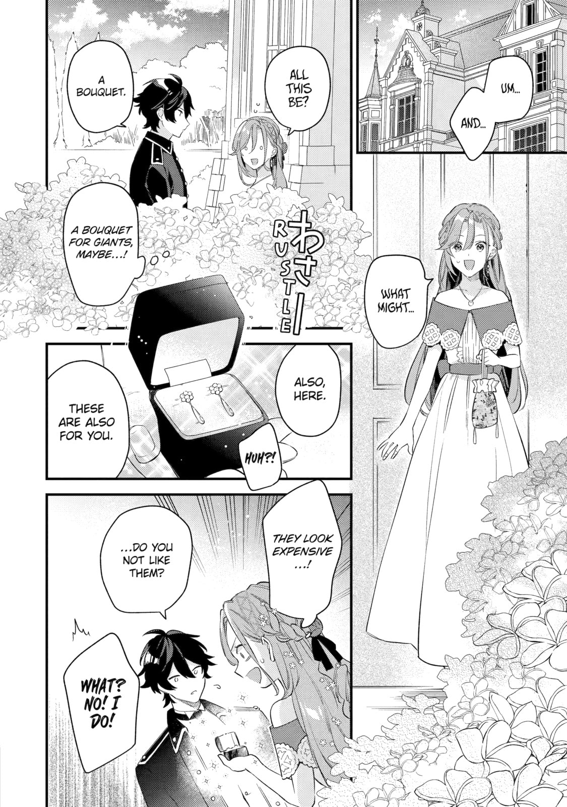 Kon'yaku Haki o Neratte Kioku Soushitsu no Furi o Shitara, Sokkenai Taido datta Kon'yakusha ga 