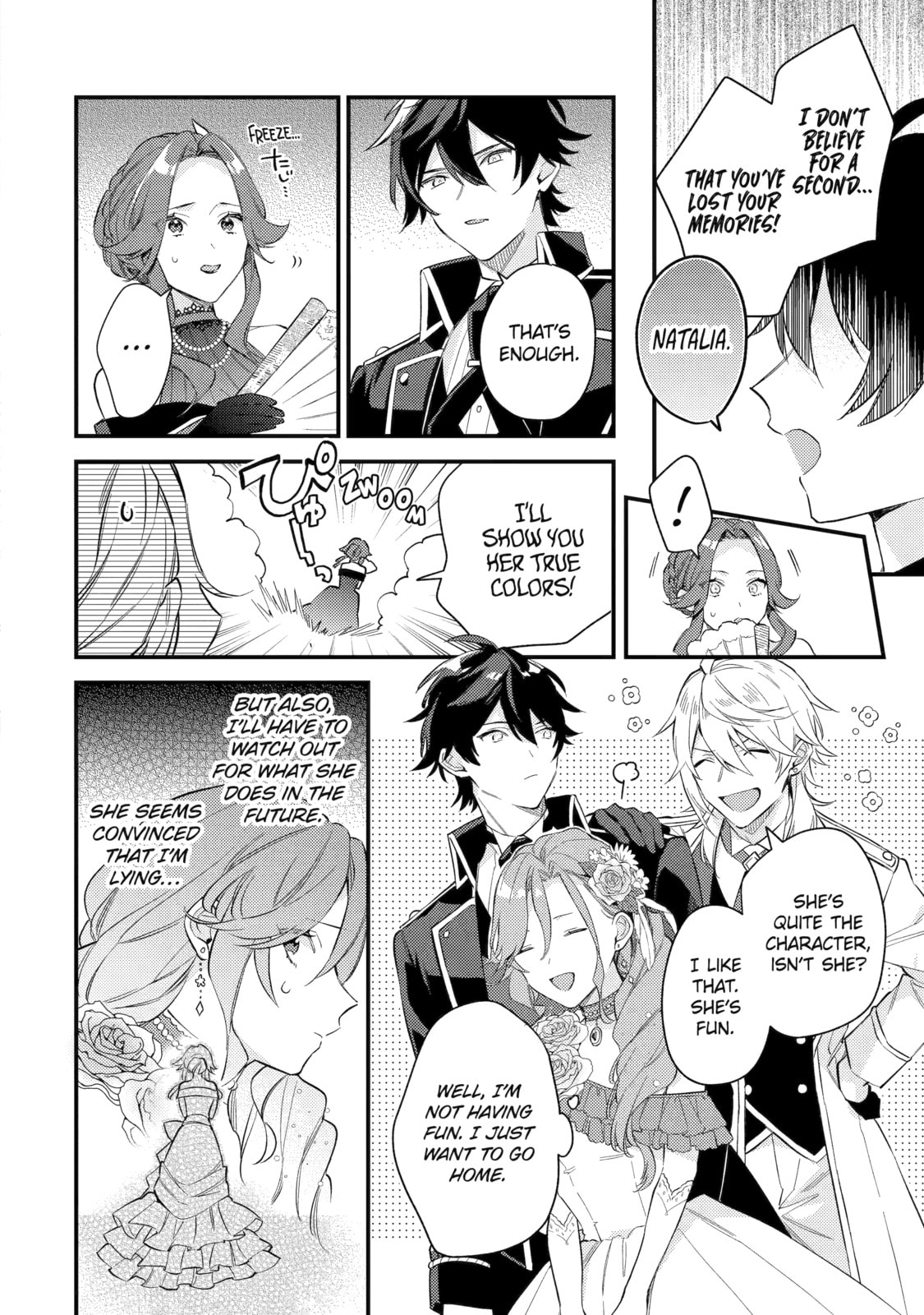 Kon'yaku Haki o Neratte Kioku Soushitsu no Furi o Shitara, Sokkenai Taido datta Kon'yakusha ga 
