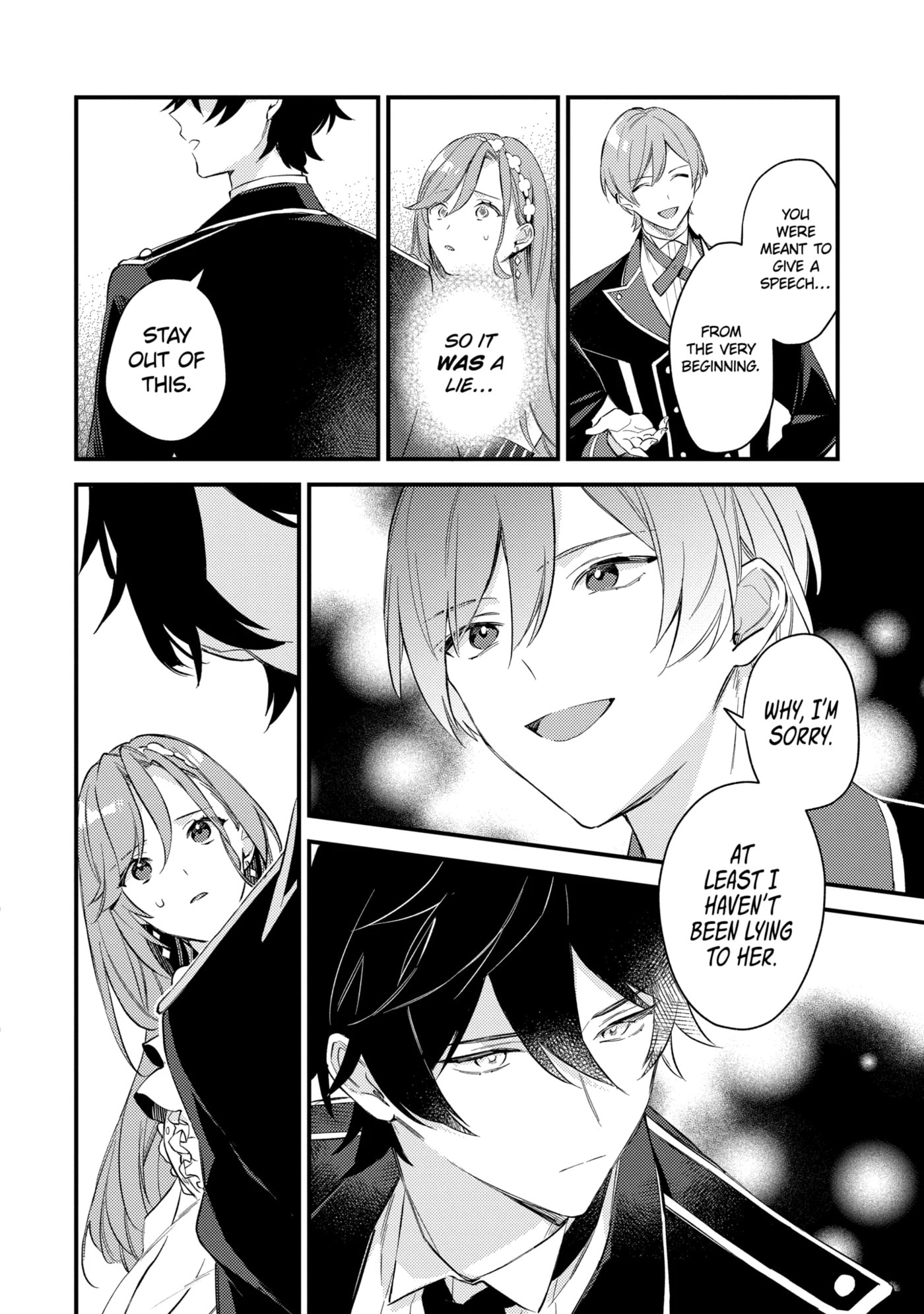 Kon'yaku Haki o Neratte Kioku Soushitsu no Furi o Shitara, Sokkenai Taido datta Kon'yakusha ga 