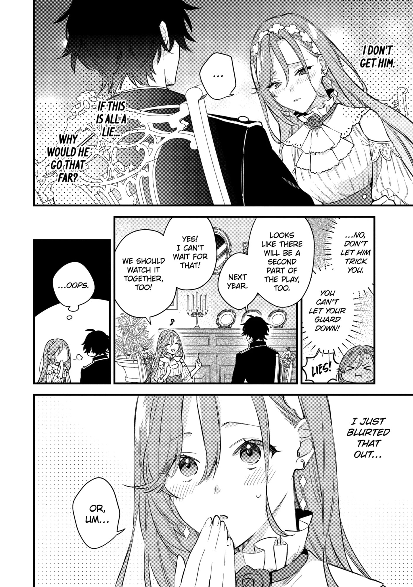 Kon'yaku Haki o Neratte Kioku Soushitsu no Furi o Shitara, Sokkenai Taido datta Kon'yakusha ga 