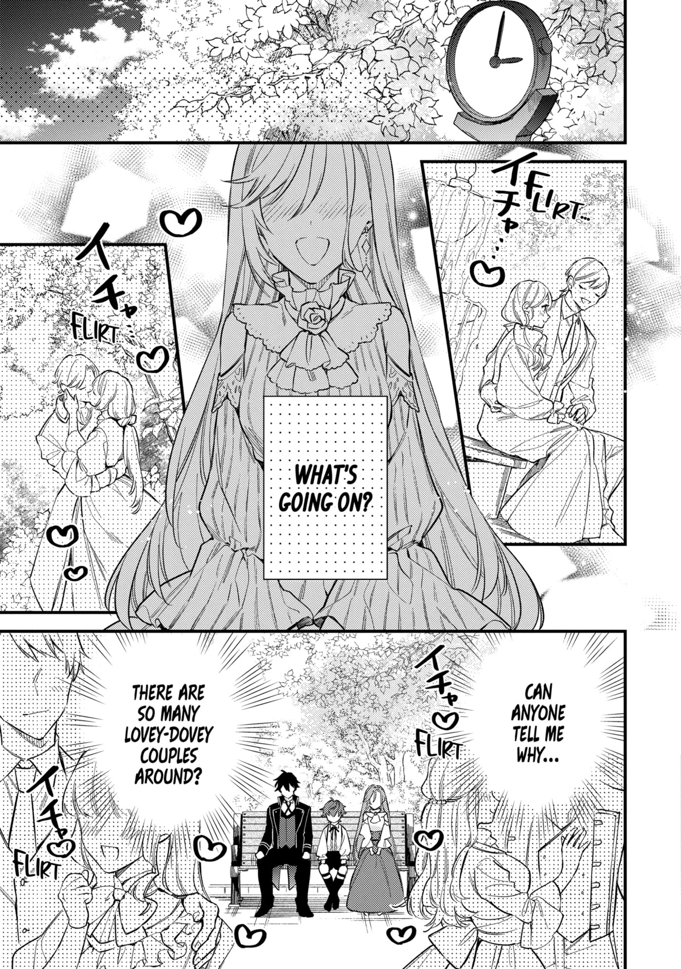 Kon'yaku Haki o Neratte Kioku Soushitsu no Furi o Shitara, Sokkenai Taido datta Kon'yakusha ga 