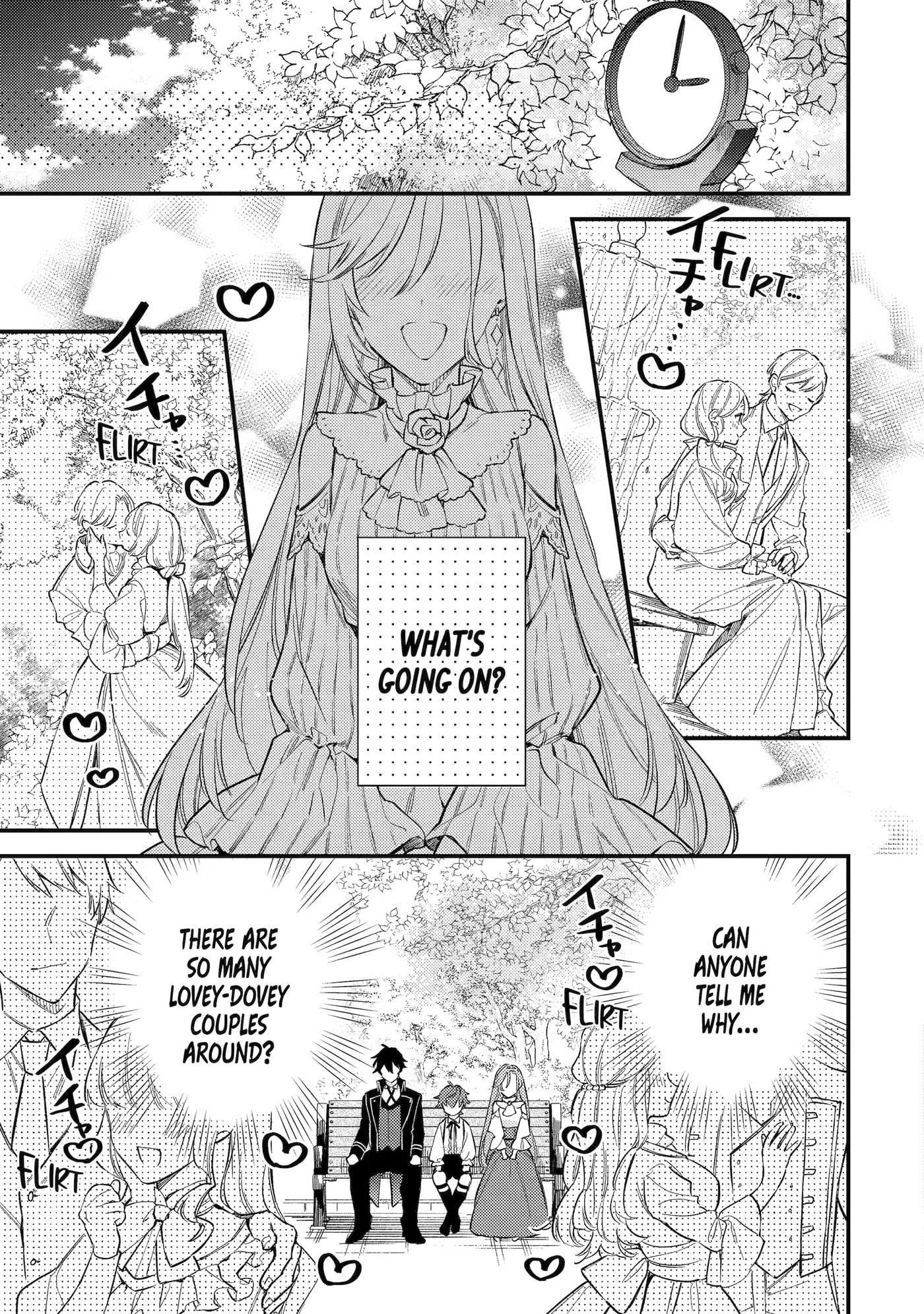 Kon'yaku Haki o Neratte Kioku Soushitsu no Furi o Shitara, Sokkenai Taido datta Kon'yakusha ga 