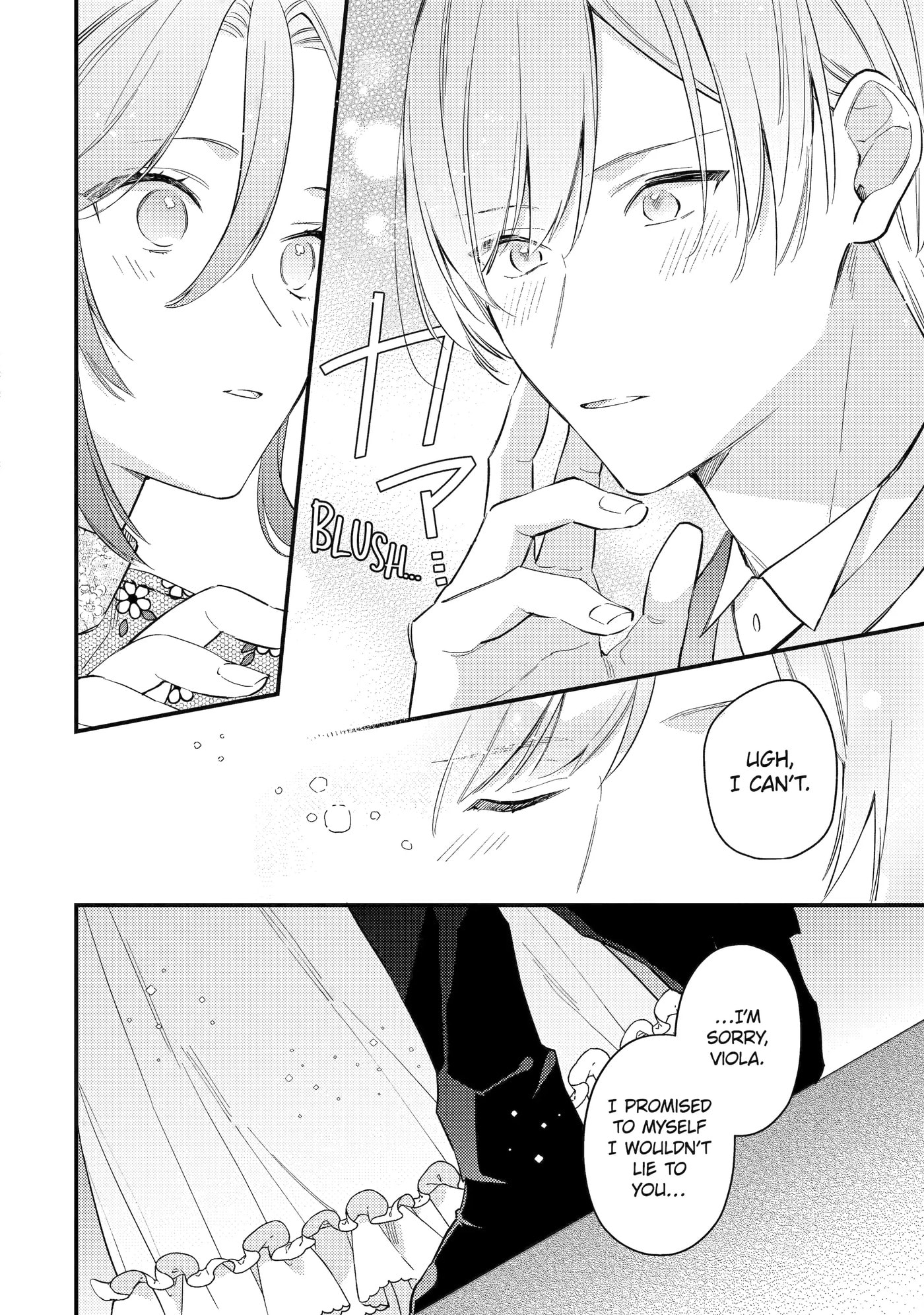 Kon'yaku Haki o Neratte Kioku Soushitsu no Furi o Shitara, Sokkenai Taido datta Kon'yakusha ga 