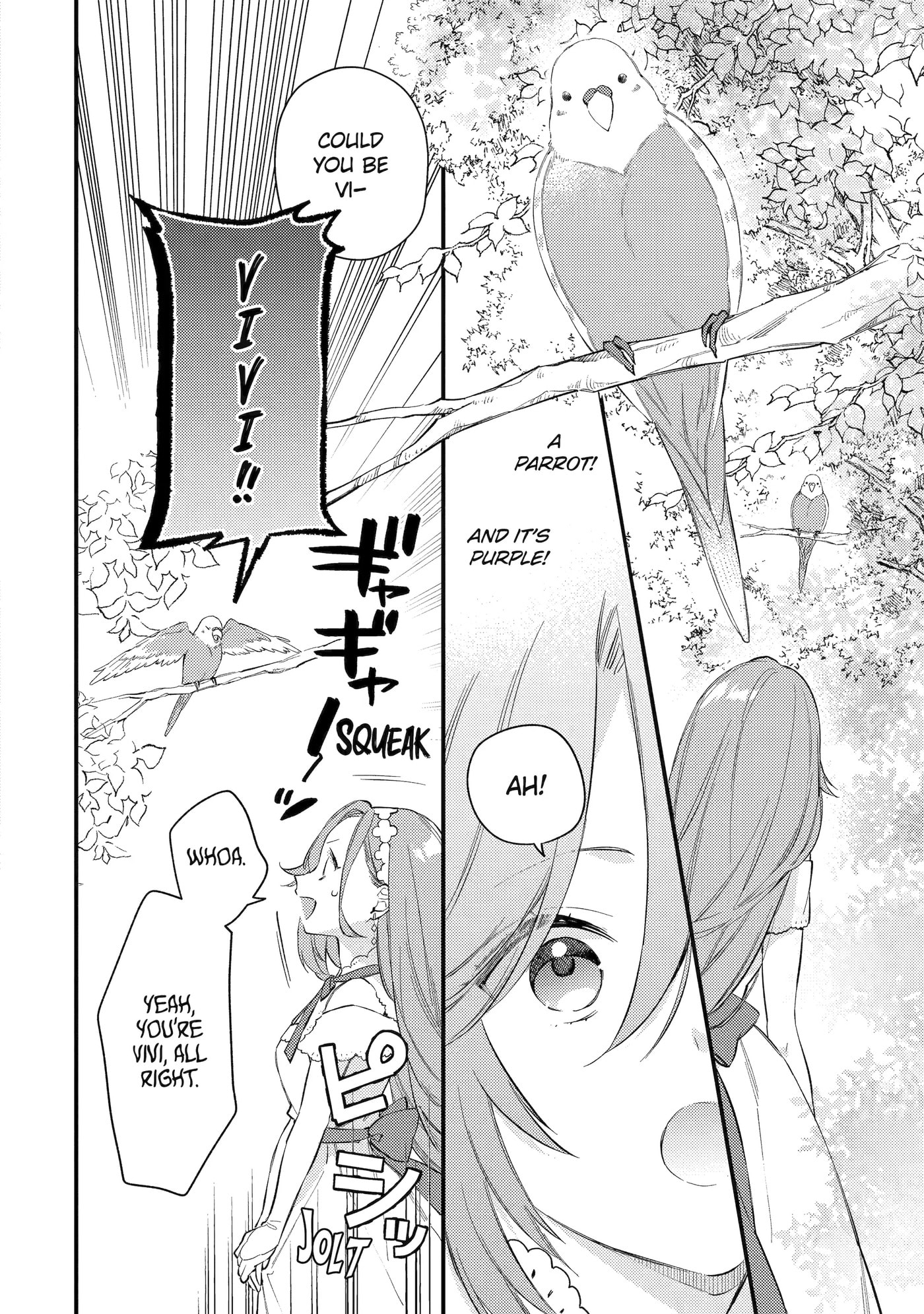 Kon'yaku Haki o Neratte Kioku Soushitsu no Furi o Shitara, Sokkenai Taido datta Kon'yakusha ga 