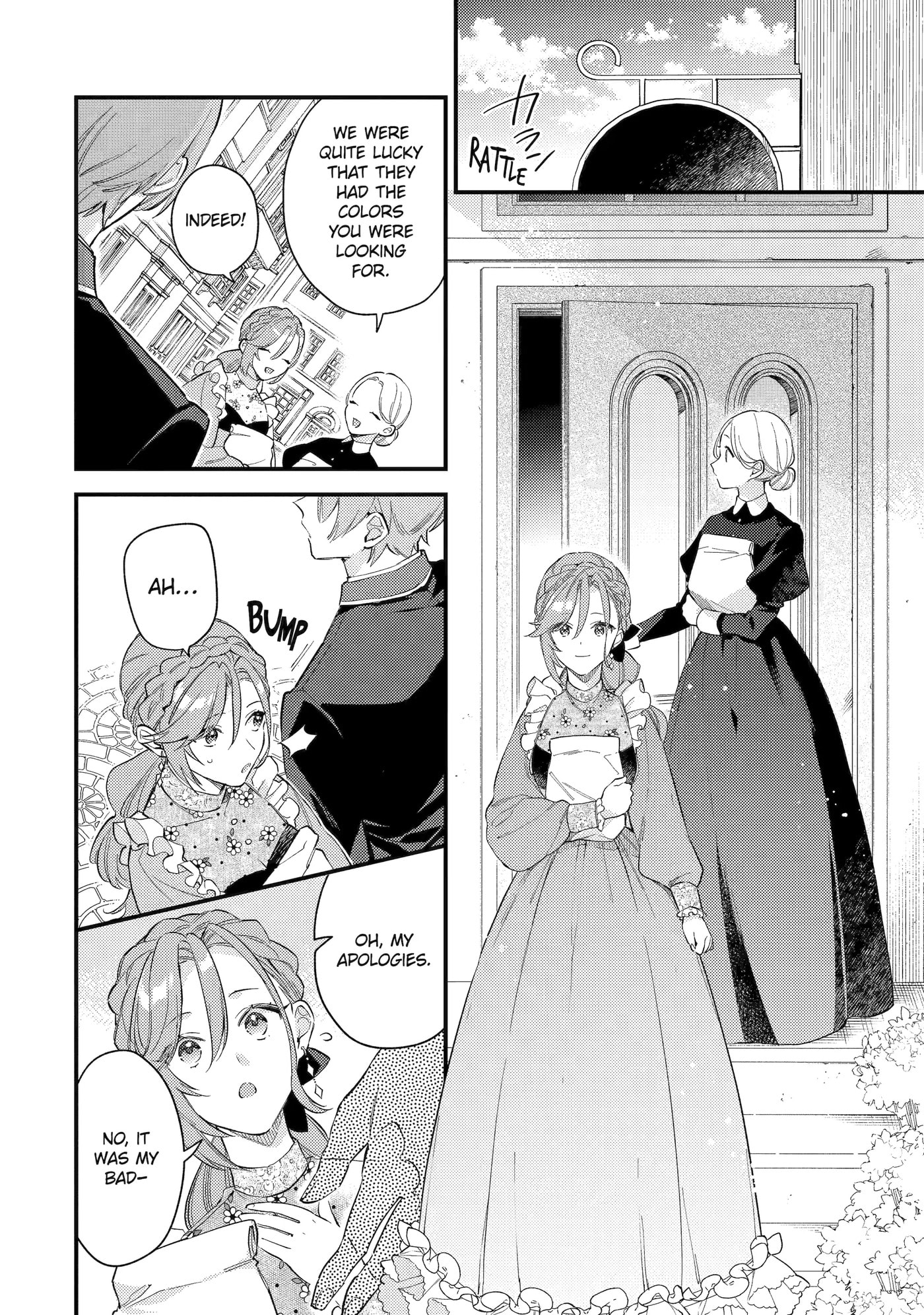 Kon'yaku Haki o Neratte Kioku Soushitsu no Furi o Shitara, Sokkenai Taido datta Kon'yakusha ga 