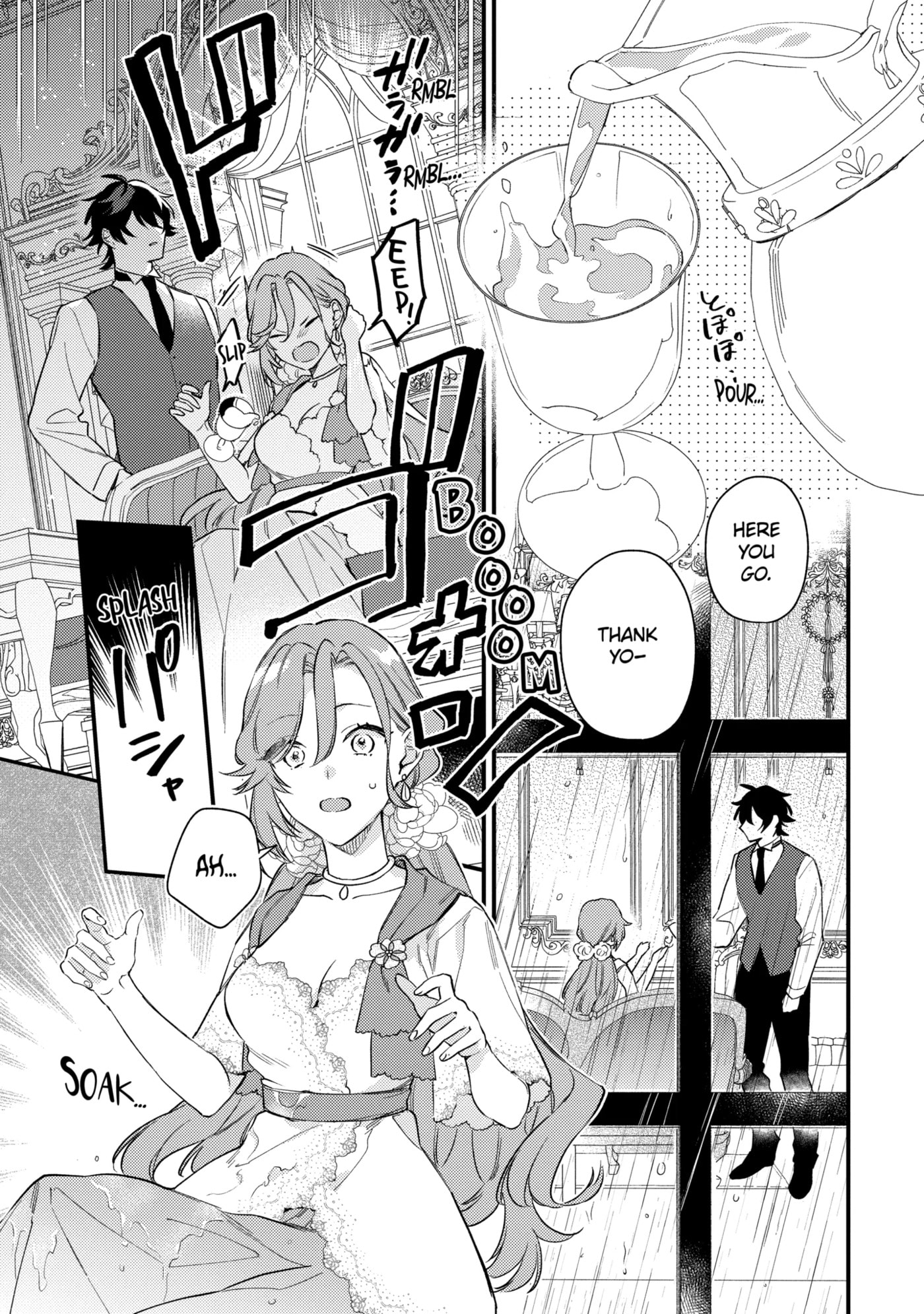 Kon'yaku Haki o Neratte Kioku Soushitsu no Furi o Shitara, Sokkenai Taido datta Kon'yakusha ga 