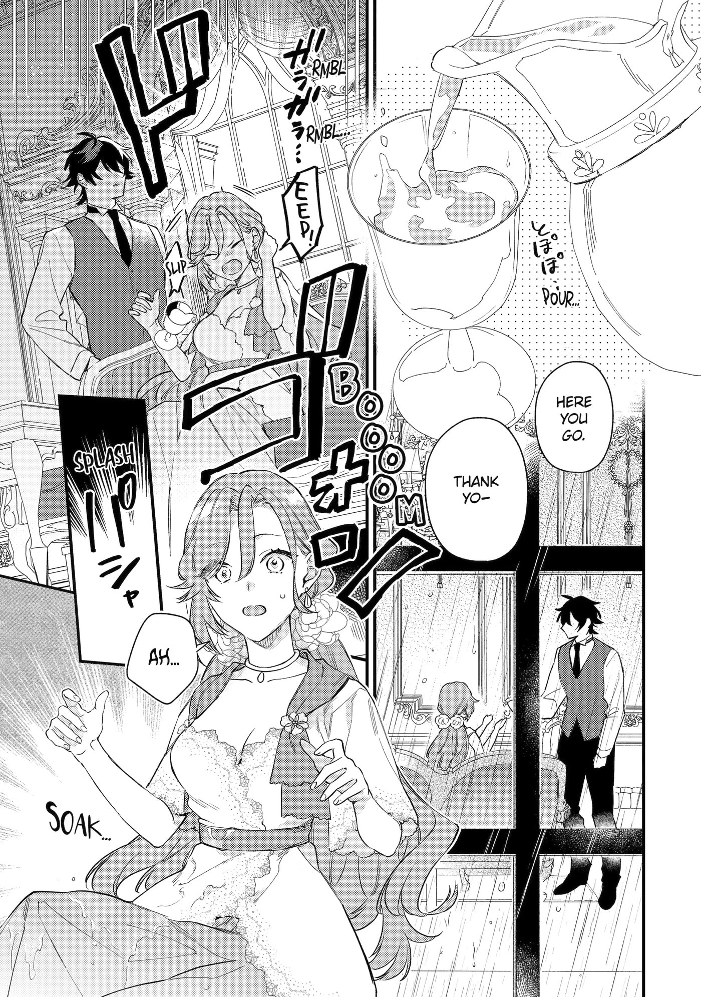 Kon'yaku Haki o Neratte Kioku Soushitsu no Furi o Shitara, Sokkenai Taido datta Kon'yakusha ga 