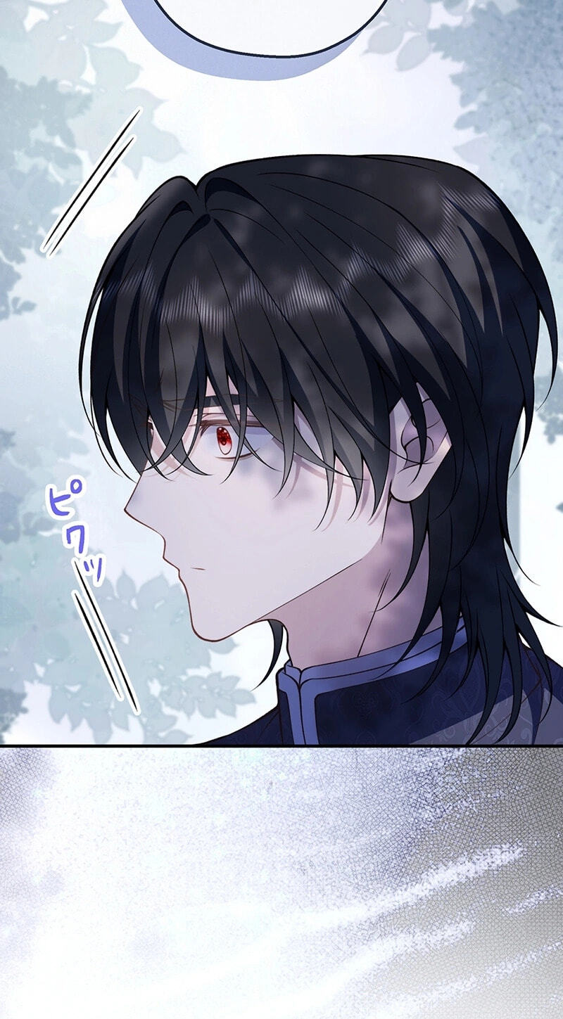 Konyaku Shita Ouji wa Moto Assassin de Shita Chapter 43 page 38 - 