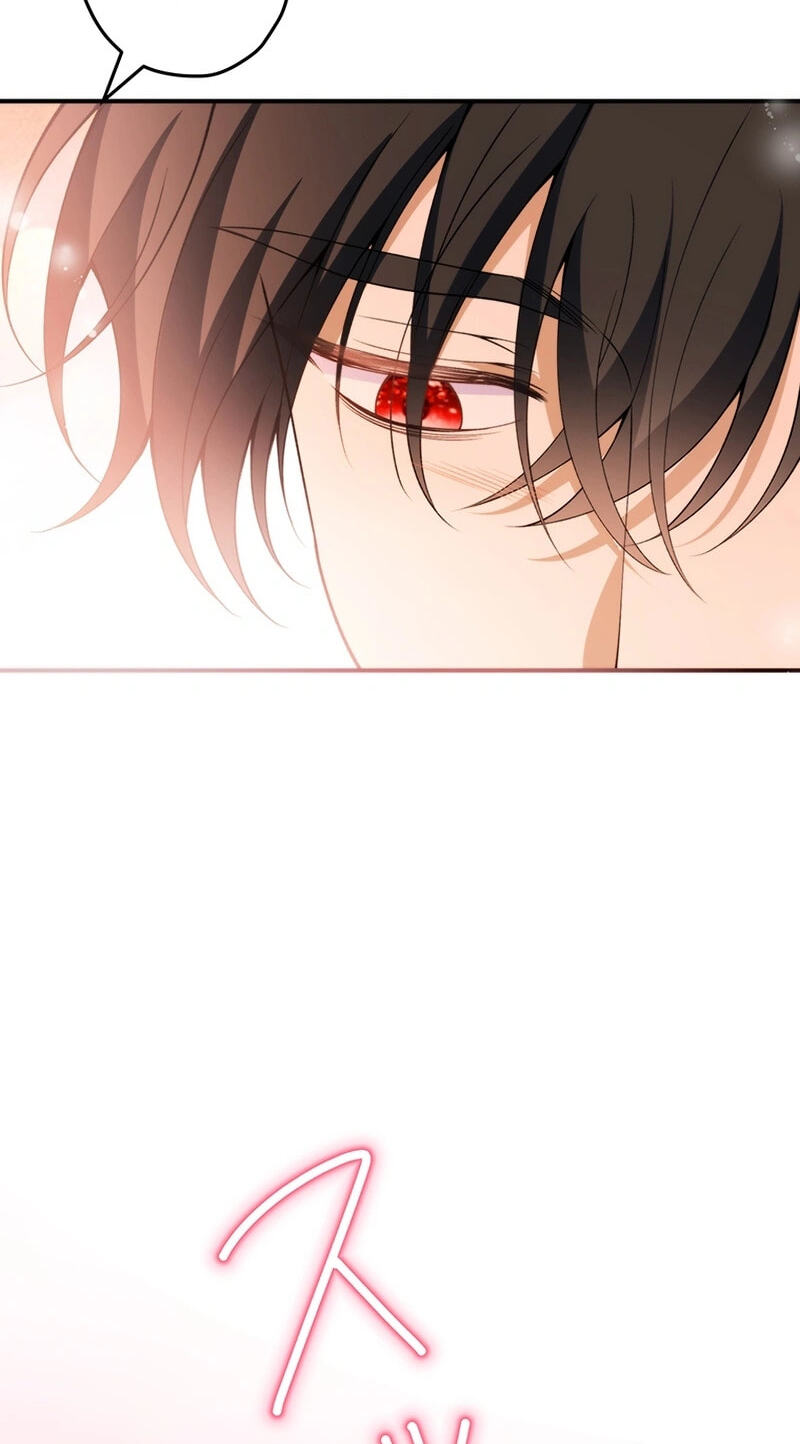 Konyaku Shita Ouji wa Moto Assassin de Shita Chapter 43 page 78 - 