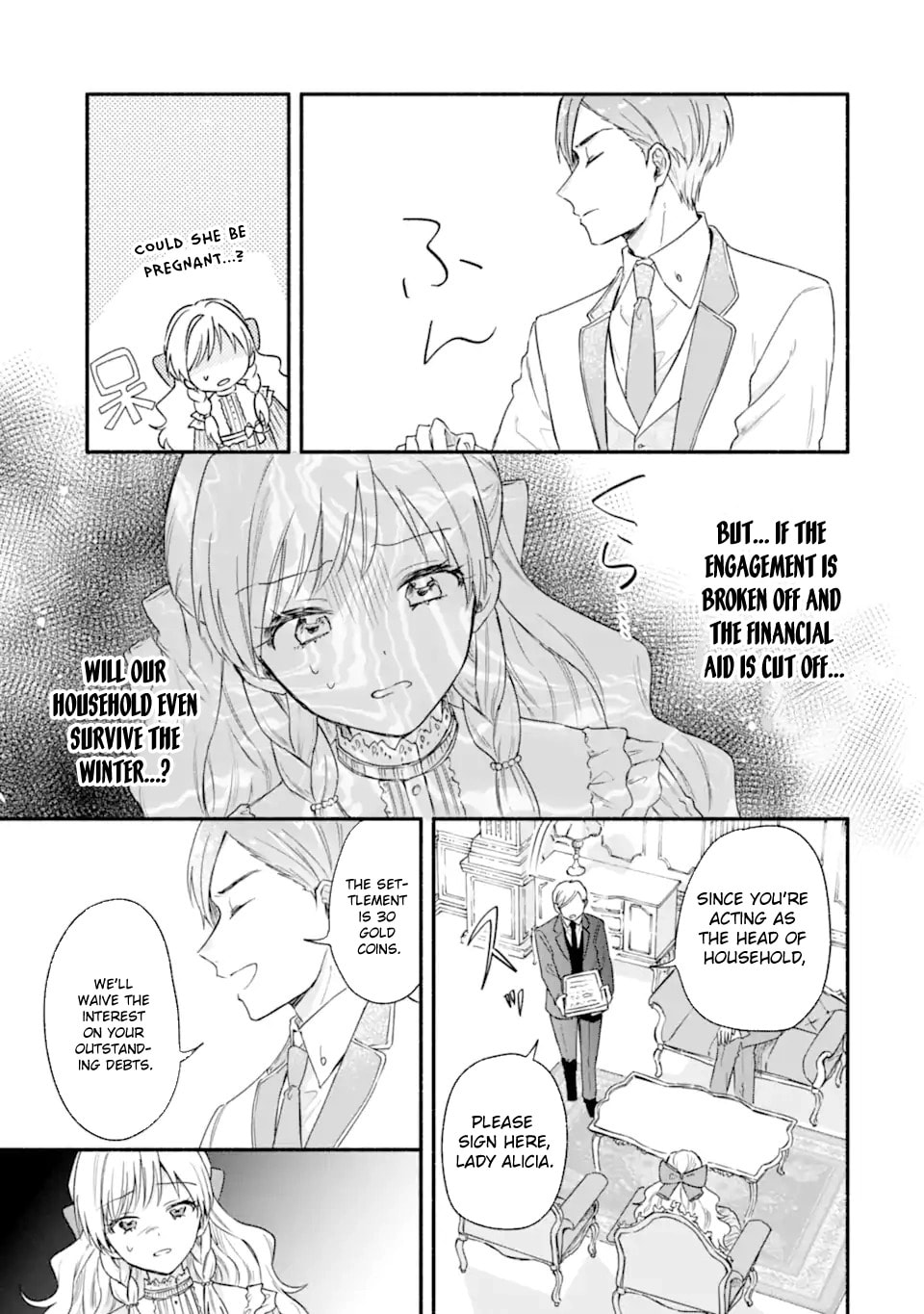 Konyaku Shitara Kimi wa Nan mo Shinakute Ii to Iwaremashita: Tenga no Dekiai wa Wakarinikui! Chapter 1 page 13 - 