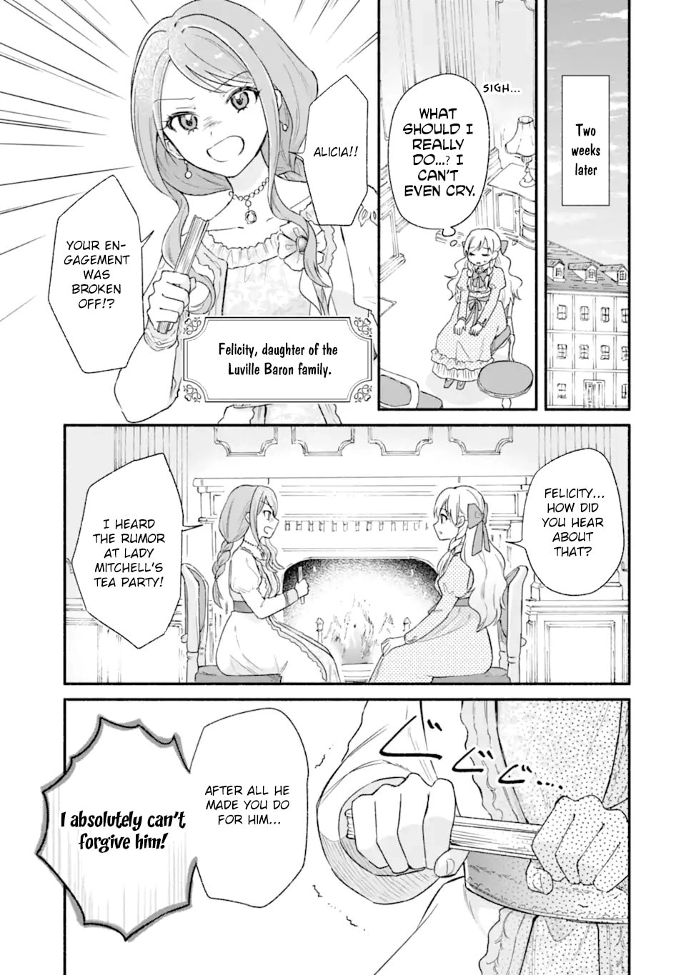 Konyaku Shitara Kimi wa Nan mo Shinakute Ii to Iwaremashita: Tenga no Dekiai wa Wakarinikui! Chapter 1 page 15 - 