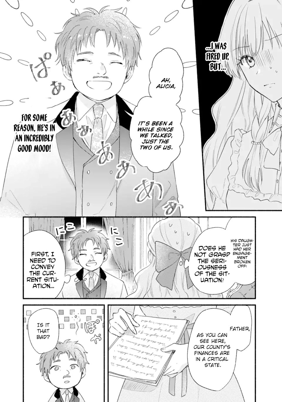 Konyaku Shitara Kimi wa Nan mo Shinakute Ii to Iwaremashita: Tenga no Dekiai wa Wakarinikui! Chapter 1 page 22 - 