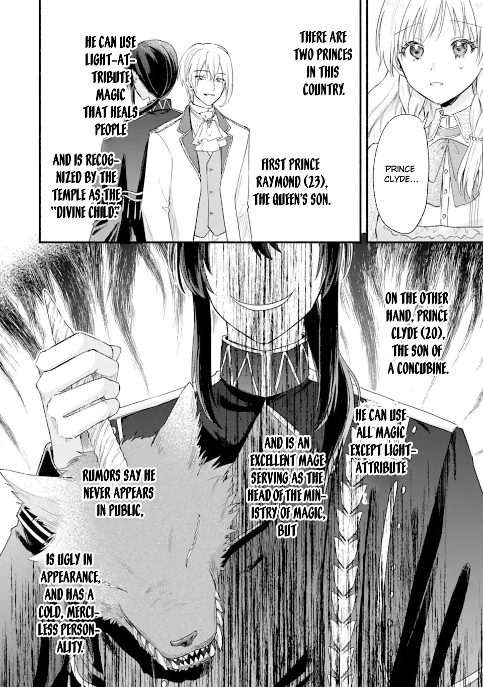 Konyaku Shitara Kimi wa Nan mo Shinakute Ii to Iwaremashita: Tenga no Dekiai wa Wakarinikui! Chapter 1 page 26 - 