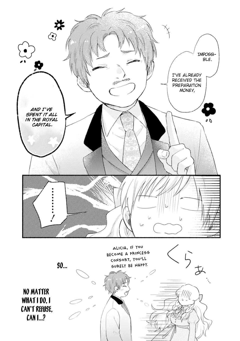 Konyaku Shitara Kimi wa Nan mo Shinakute Ii to Iwaremashita: Tenga no Dekiai wa Wakarinikui! Chapter 1 page 29 - 