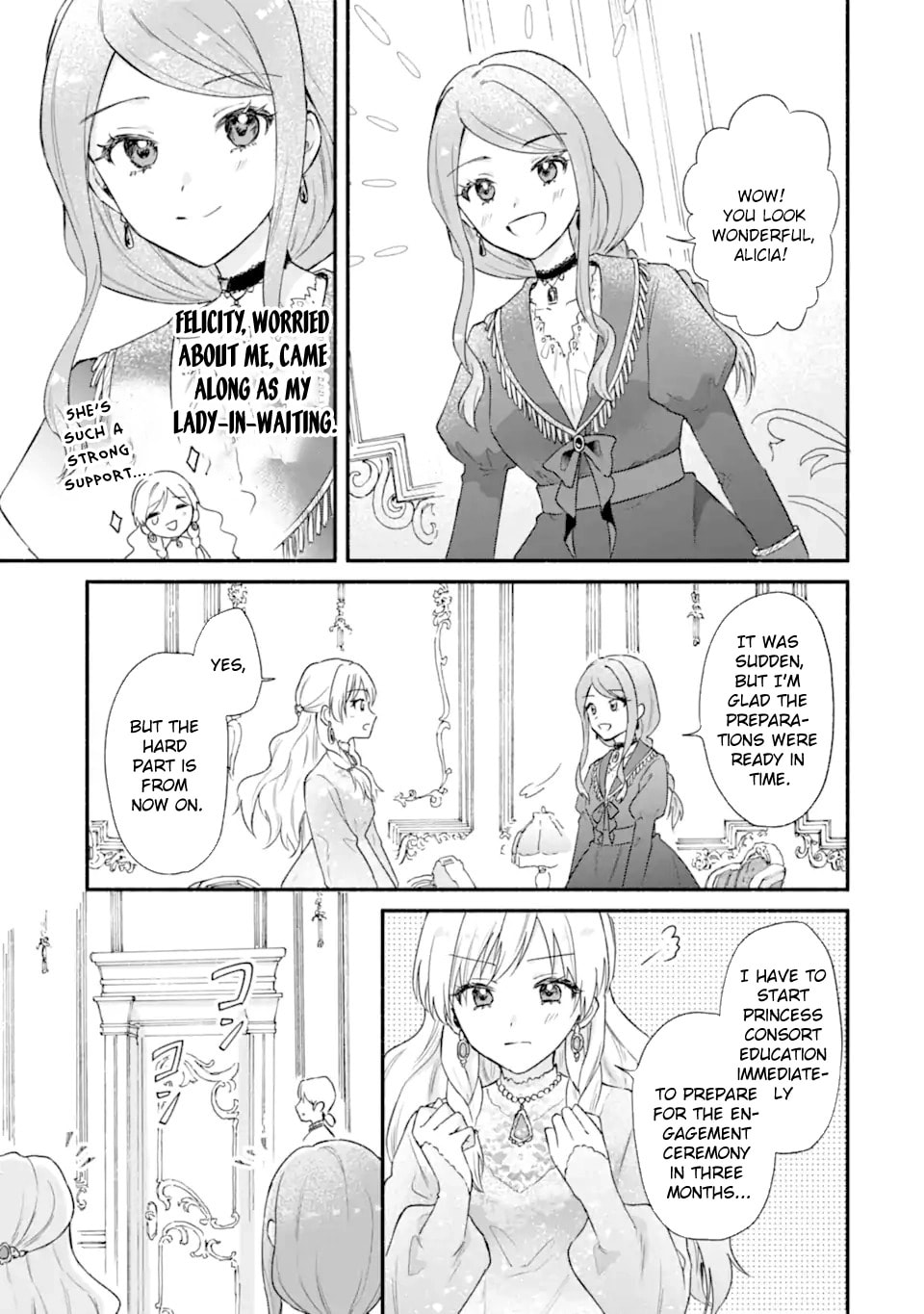 Konyaku Shitara Kimi wa Nan mo Shinakute Ii to Iwaremashita: Tenga no Dekiai wa Wakarinikui! Chapter 1 page 33 - 