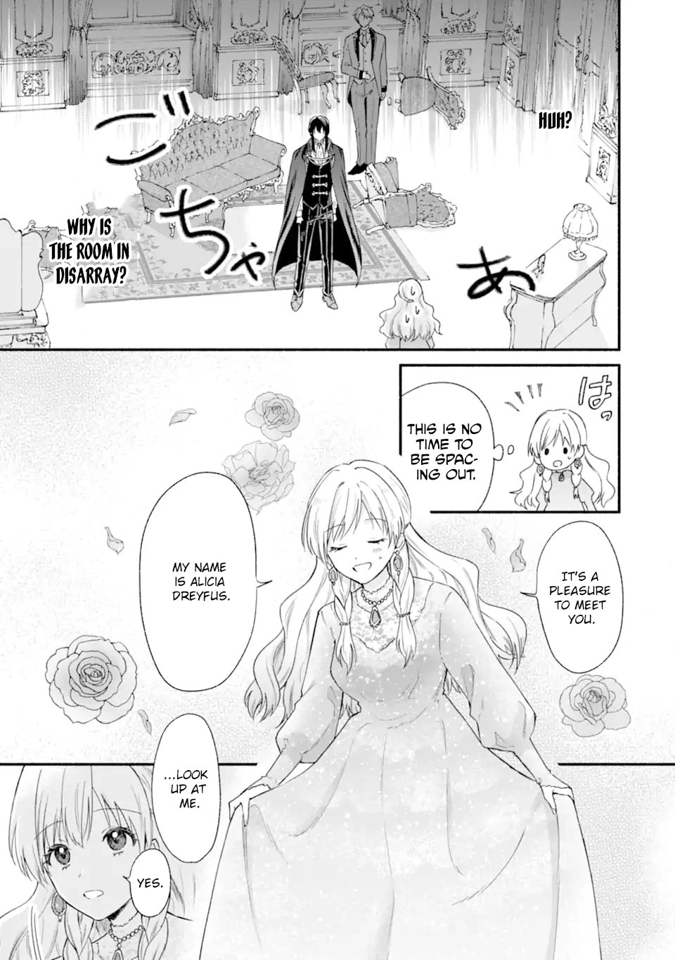 Konyaku Shitara Kimi wa Nan mo Shinakute Ii to Iwaremashita: Tenga no Dekiai wa Wakarinikui! Chapter 1 page 43 - 