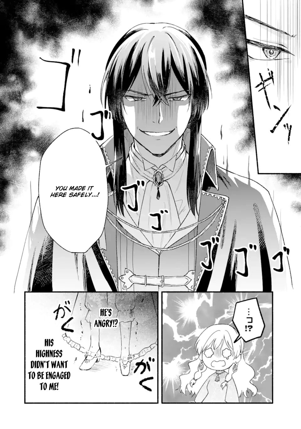 Konyaku Shitara Kimi wa Nan mo Shinakute Ii to Iwaremashita: Tenga no Dekiai wa Wakarinikui! Chapter 1 page 44 - 