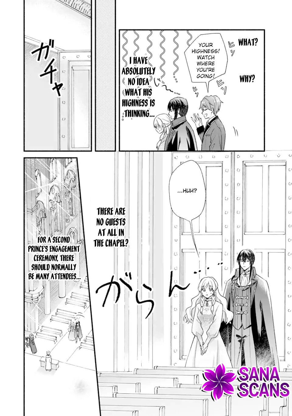 Konyaku Shitara Kimi wa Nan mo Shinakute Ii to Iwaremashita: Tenga no Dekiai wa Wakarinikui! Chapter 1 page 50 - 