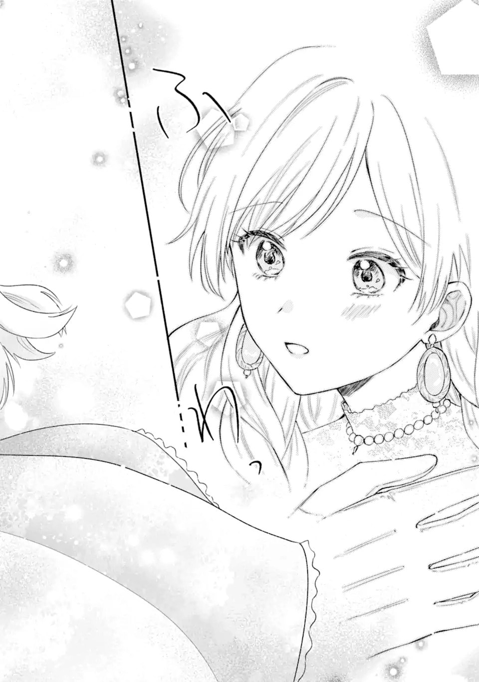 Konyaku Shitara Kimi wa Nan mo Shinakute Ii to Iwaremashita: Tenga no Dekiai wa Wakarinikui! Chapter 1 page 64 - 