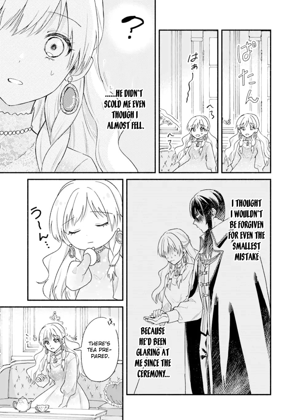 Konyaku Shitara Kimi wa Nan mo Shinakute Ii to Iwaremashita: Tenga no Dekiai wa Wakarinikui! Chapter 1 page 67 - 