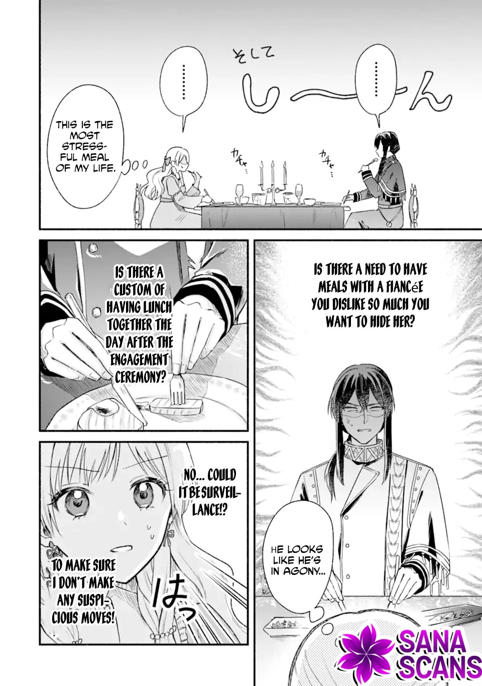 Konyaku Shitara Kimi wa Nan mo Shinakute Ii to Iwaremashita: Tenga no Dekiai wa Wakarinikui! Chapter 2 page 12 - 