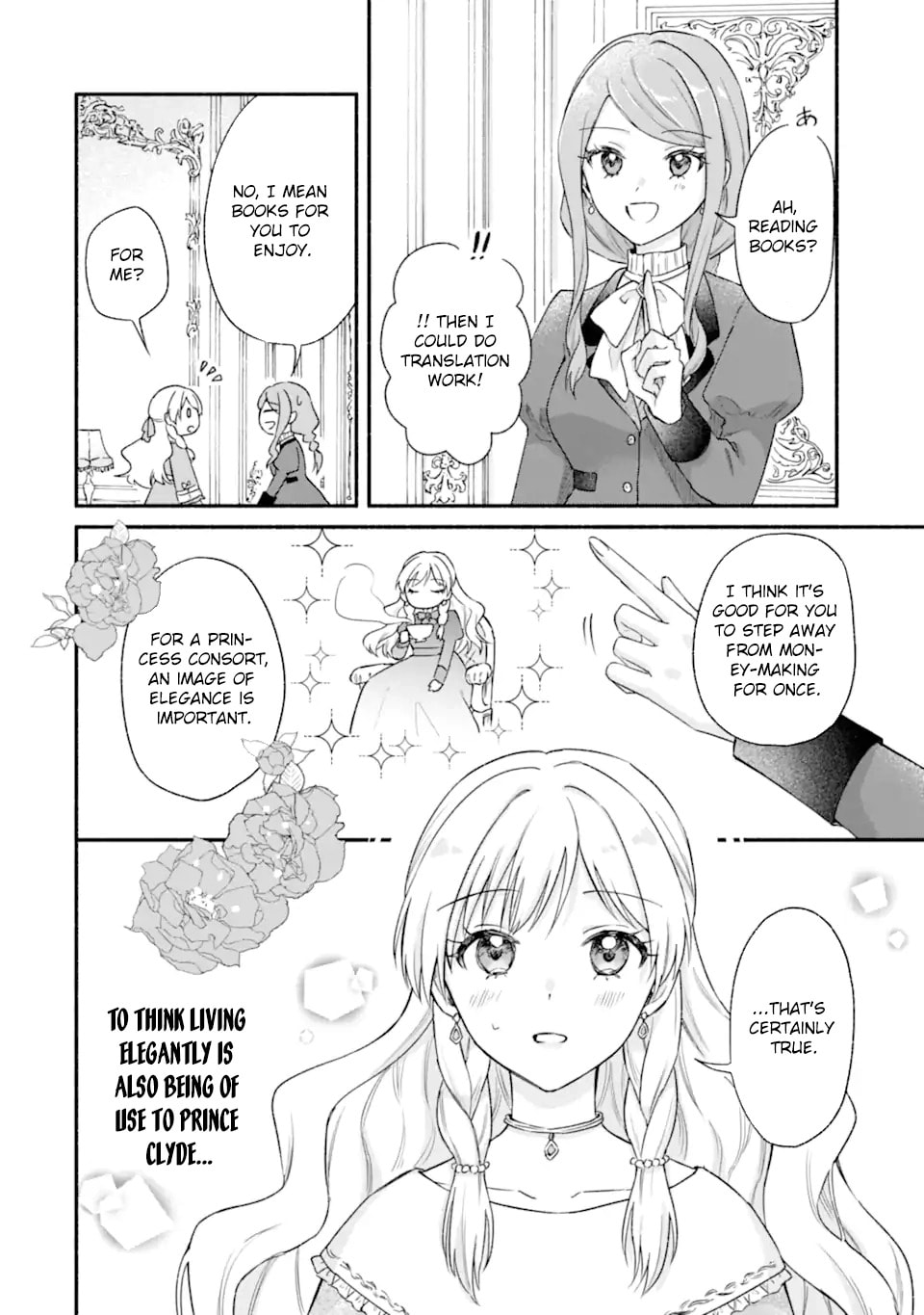 Konyaku Shitara Kimi wa Nan mo Shinakute Ii to Iwaremashita: Tenga no Dekiai wa Wakarinikui! Chapter 2 page 22 - 