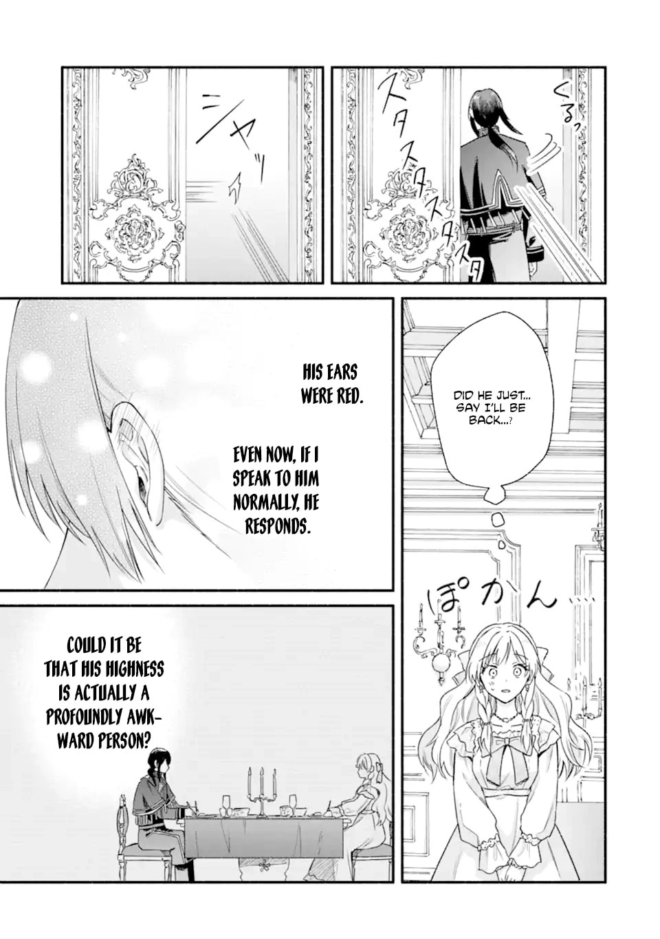Konyaku Shitara Kimi wa Nan mo Shinakute Ii to Iwaremashita: Tenga no Dekiai wa Wakarinikui! Chapter 2 page 33 - 