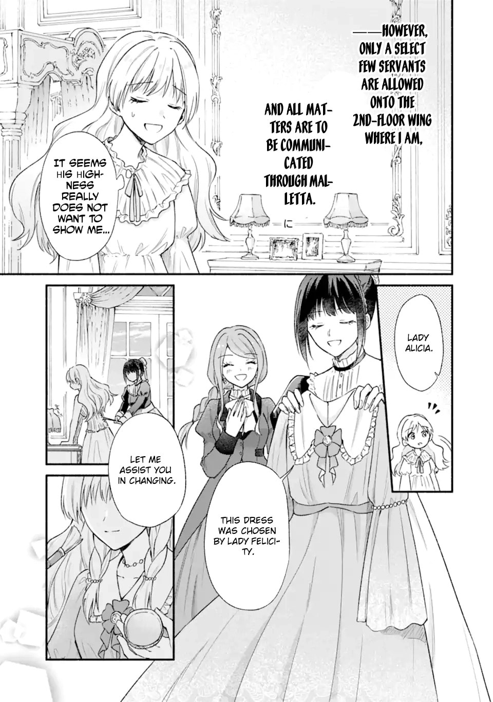 Konyaku Shitara Kimi wa Nan mo Shinakute Ii to Iwaremashita: Tenga no Dekiai wa Wakarinikui! Chapter 2 page 5 - 
