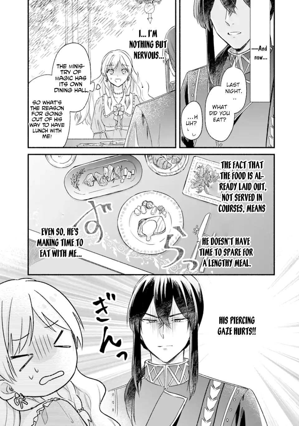 Konyaku Shitara Kimi wa Nan mo Shinakute Ii to Iwaremashita: Tenga no Dekiai wa Wakarinikui! Chapter 2 page 9 - 
