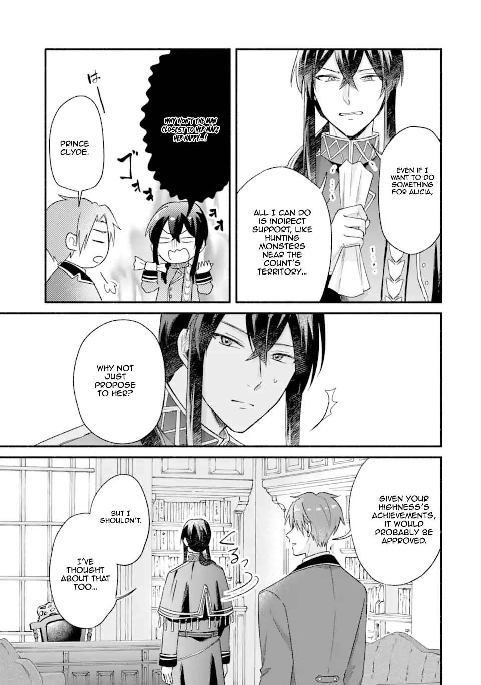 Konyaku Shitara Kimi wa Nan mo Shinakute Ii to Iwaremashita: Tenga no Dekiai wa Wakarinikui! Chapter 3 page 17 - 