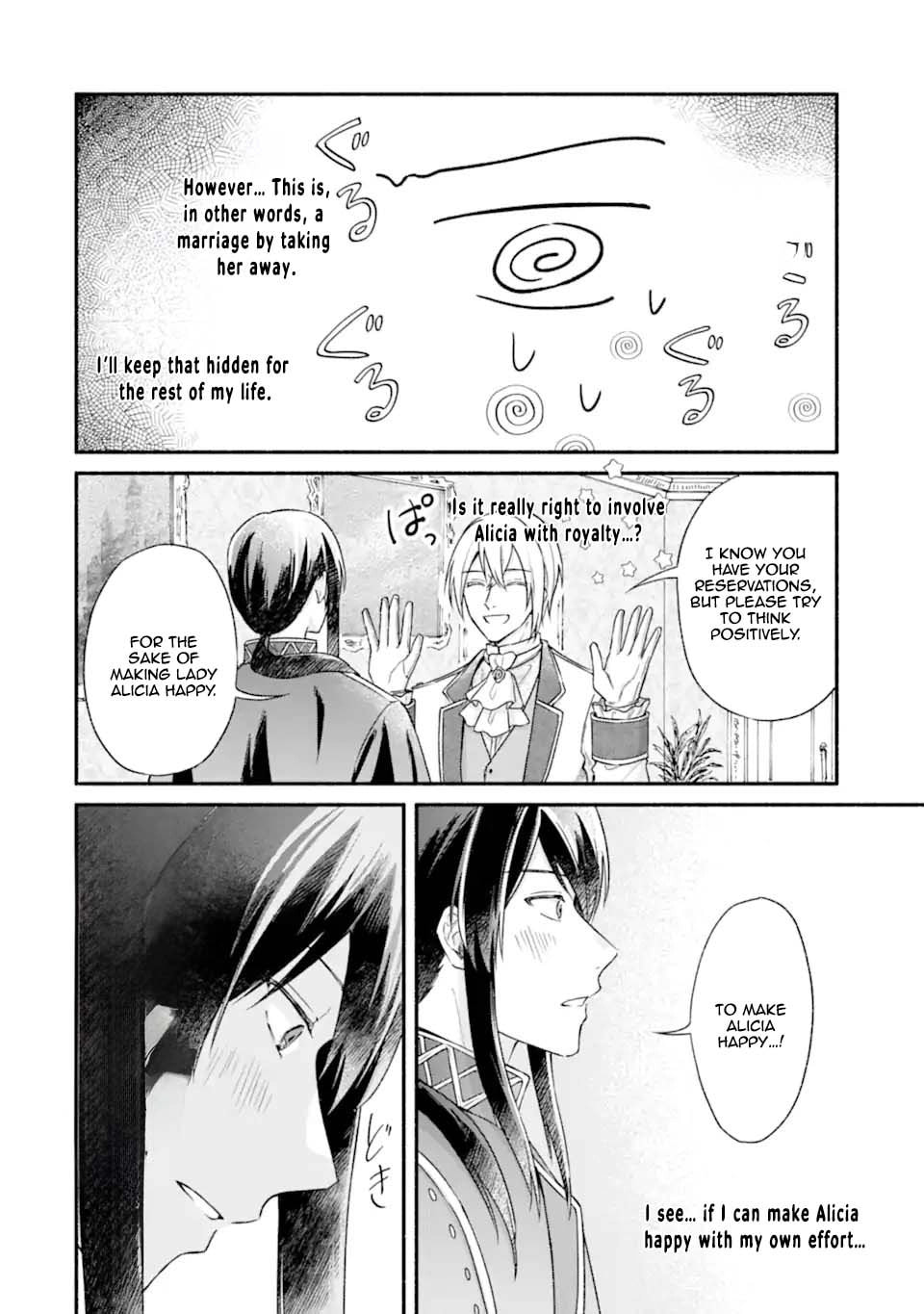 Konyaku Shitara Kimi wa Nan mo Shinakute Ii to Iwaremashita: Tenga no Dekiai wa Wakarinikui! Chapter 3 page 26 - 
