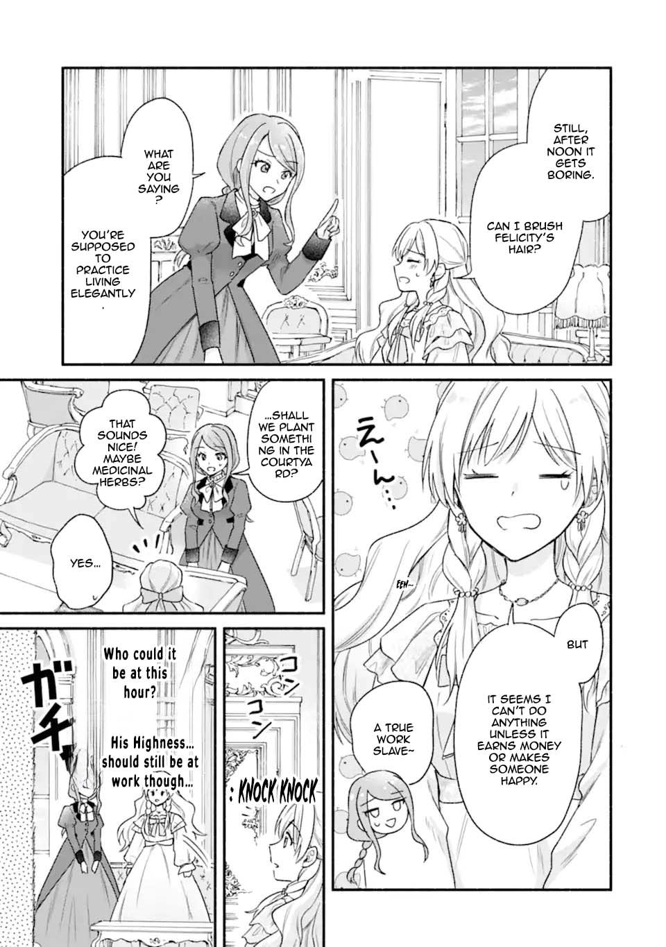 Konyaku Shitara Kimi wa Nan mo Shinakute Ii to Iwaremashita: Tenga no Dekiai wa Wakarinikui! Chapter 3 page 31 - 