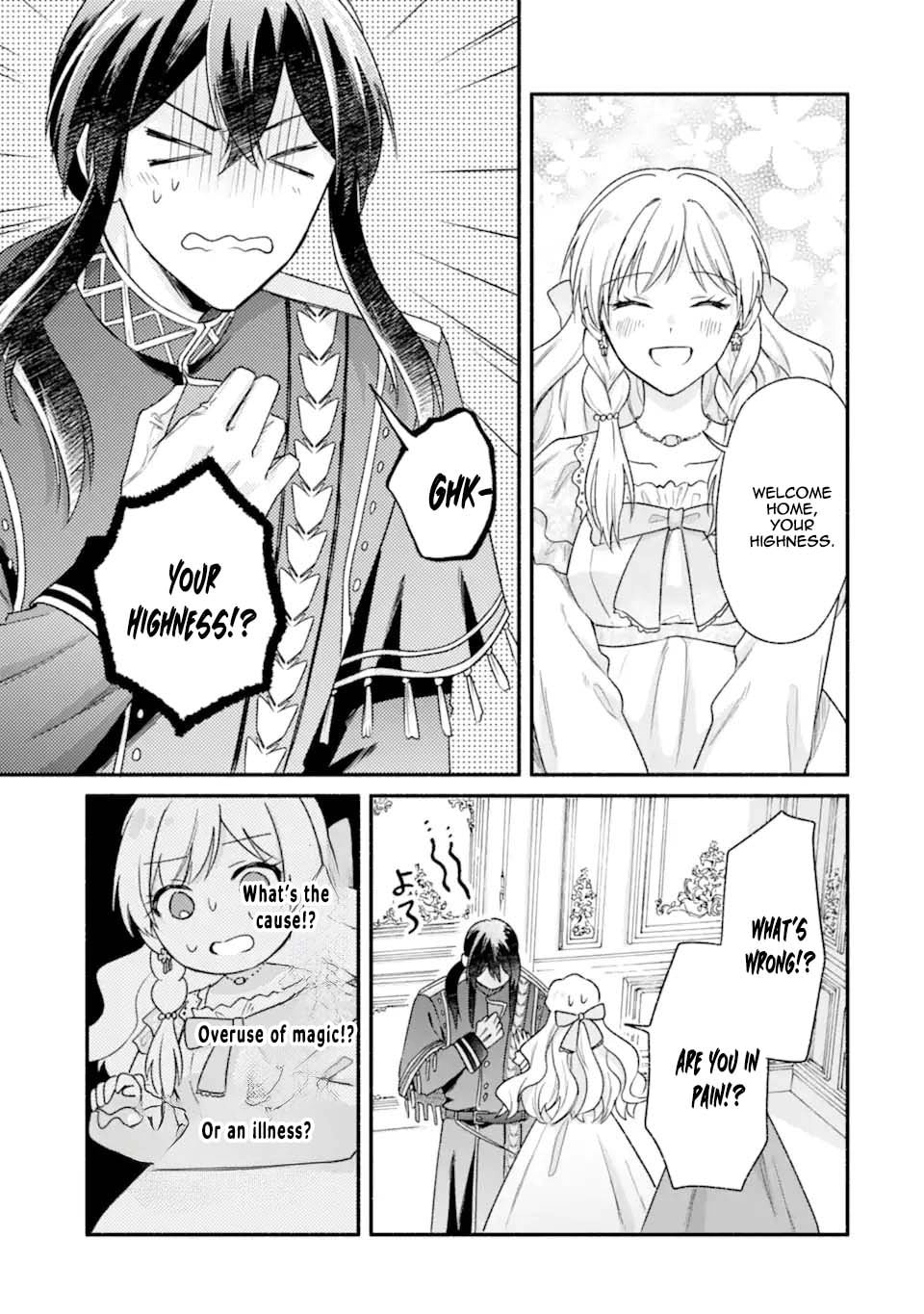 Konyaku Shitara Kimi wa Nan mo Shinakute Ii to Iwaremashita: Tenga no Dekiai wa Wakarinikui! Chapter 3 page 33 - 