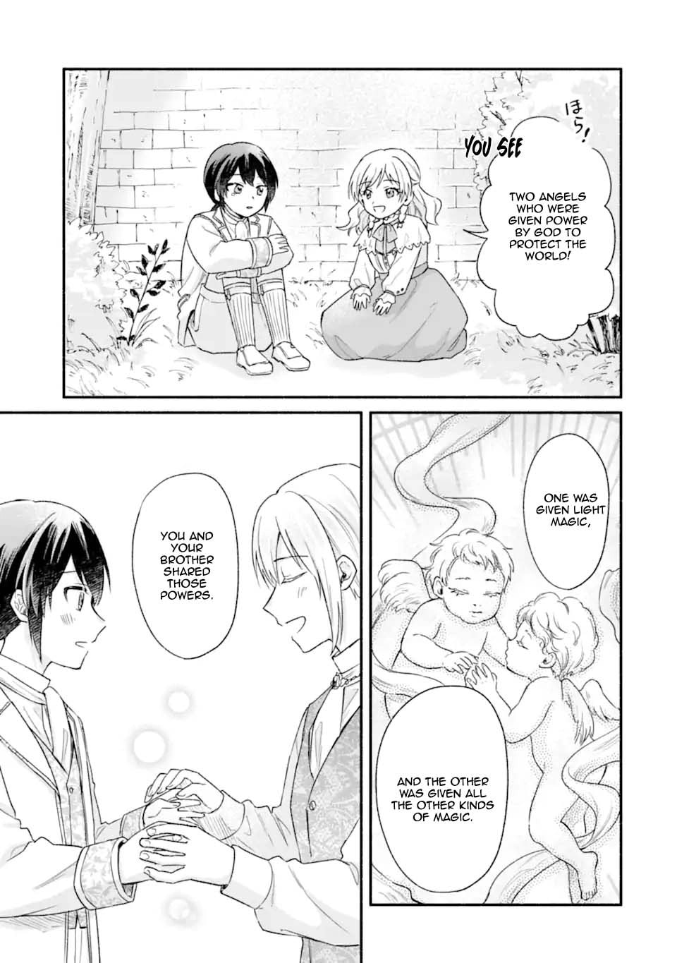 Konyaku Shitara Kimi wa Nan mo Shinakute Ii to Iwaremashita: Tenga no Dekiai wa Wakarinikui! Chapter 3 page 9 - 