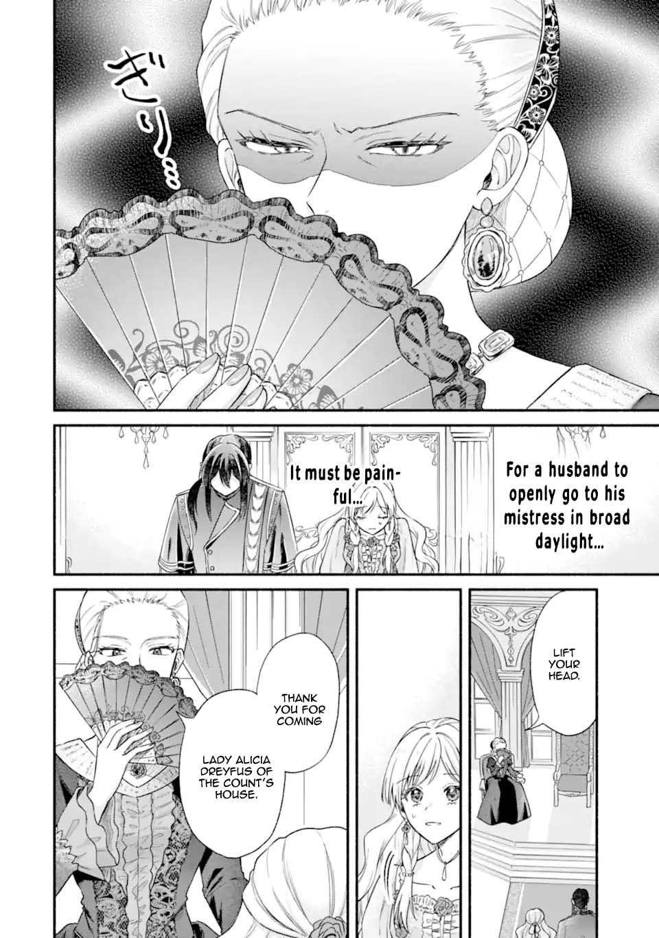 Konyaku Shitara Kimi wa Nan mo Shinakute Ii to Iwaremashita: Tenga no Dekiai wa Wakarinikui! Chapter 4 page 12 - 