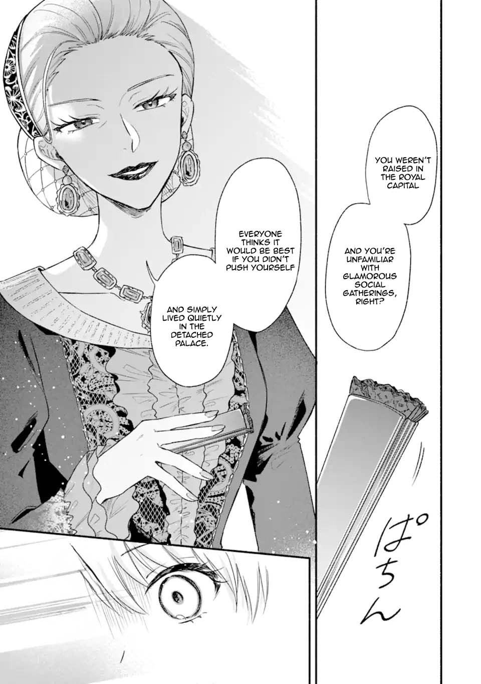 Konyaku Shitara Kimi wa Nan mo Shinakute Ii to Iwaremashita: Tenga no Dekiai wa Wakarinikui! Chapter 4 page 15 - 